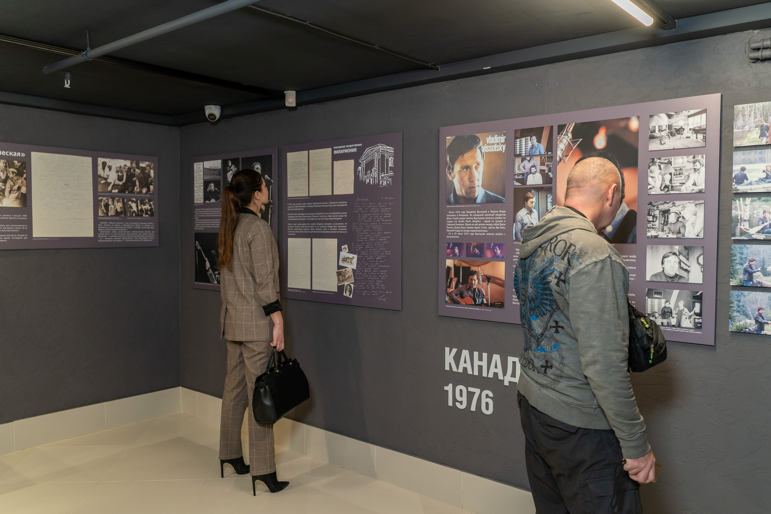 Открытие нового зала в музее Владимира Высоцкого. Фотограф в Екатеринбурге Юрий Кутаев