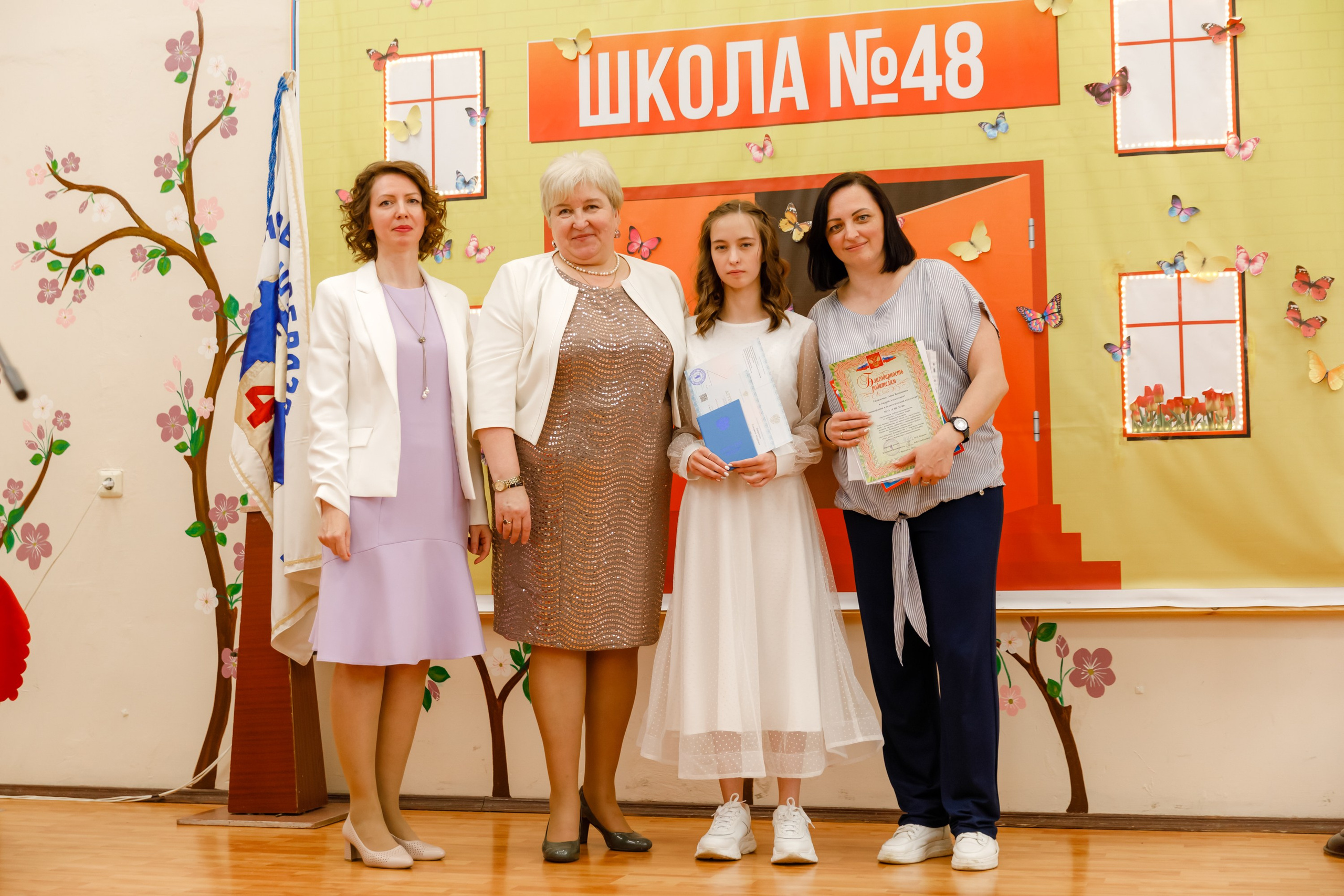 Джао. Свадебный фотограф в Ярославле Анастасия Архипова