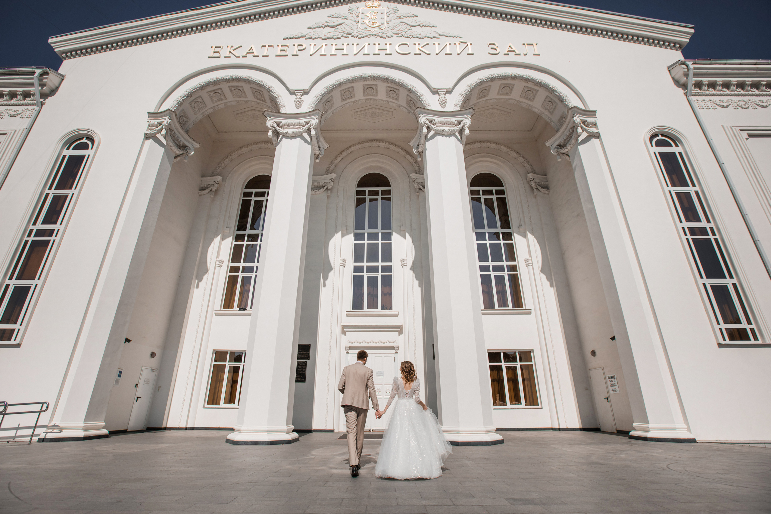Артур и Алина. Свадебный и семейный фотограф в Краснодаре