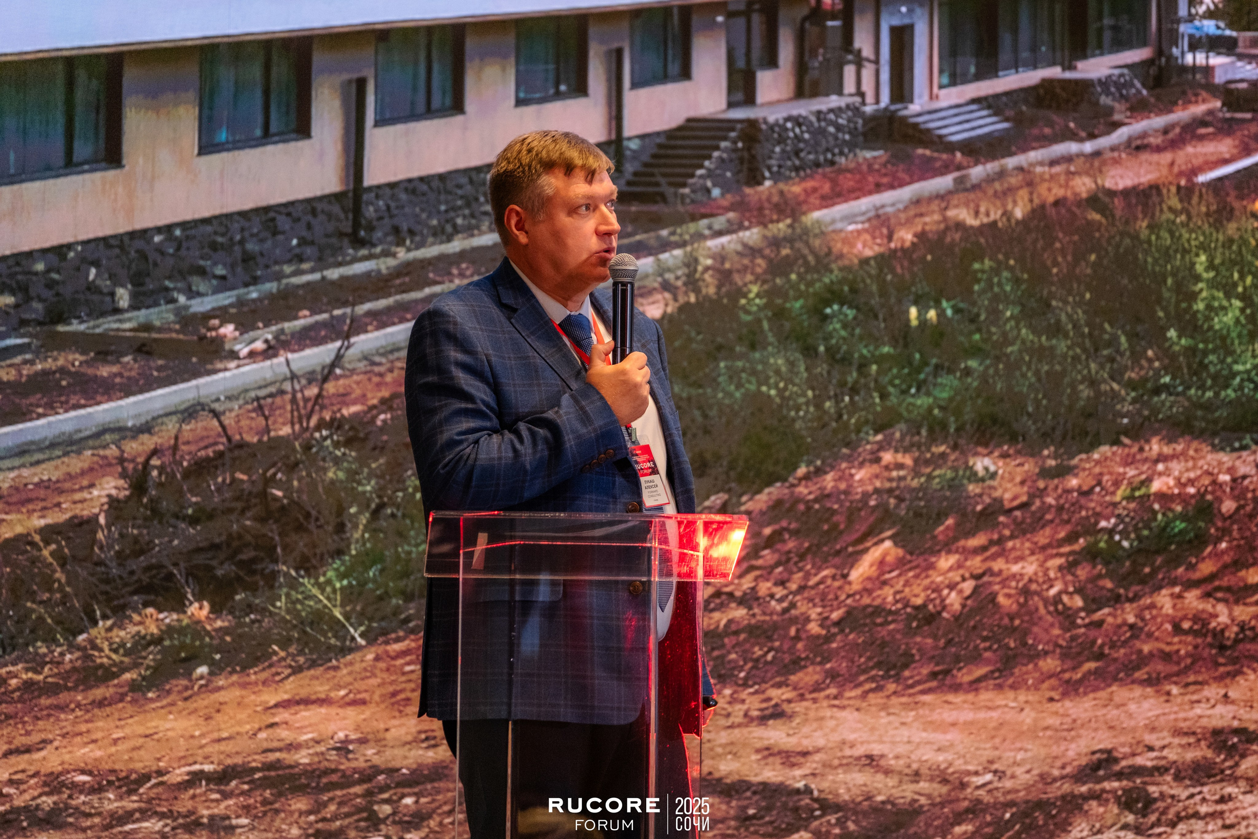 Rucore Forum. Репортажный фотограф в Сочи Екатерина Вежливцева