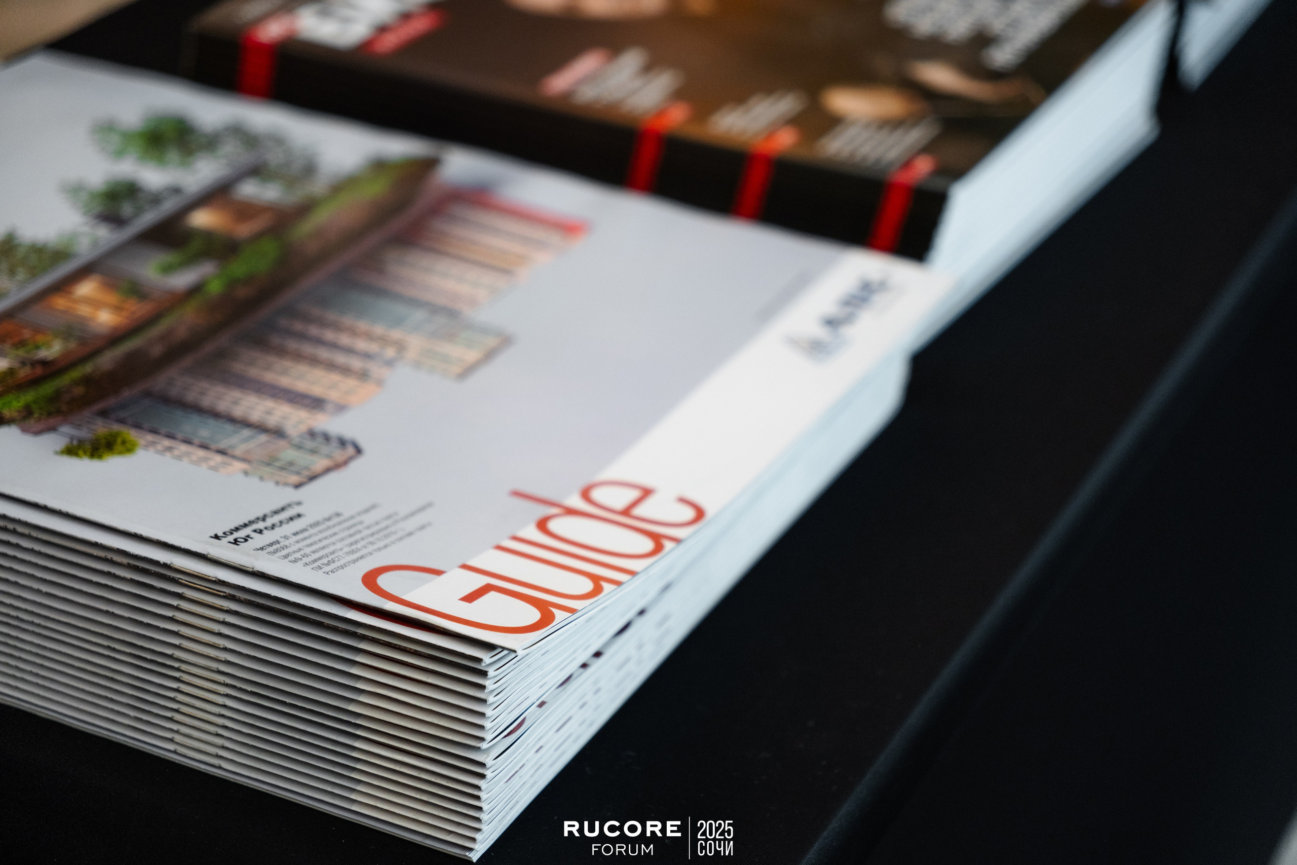 Rucore Forum. Репортажный фотограф в Сочи Екатерина Вежливцева