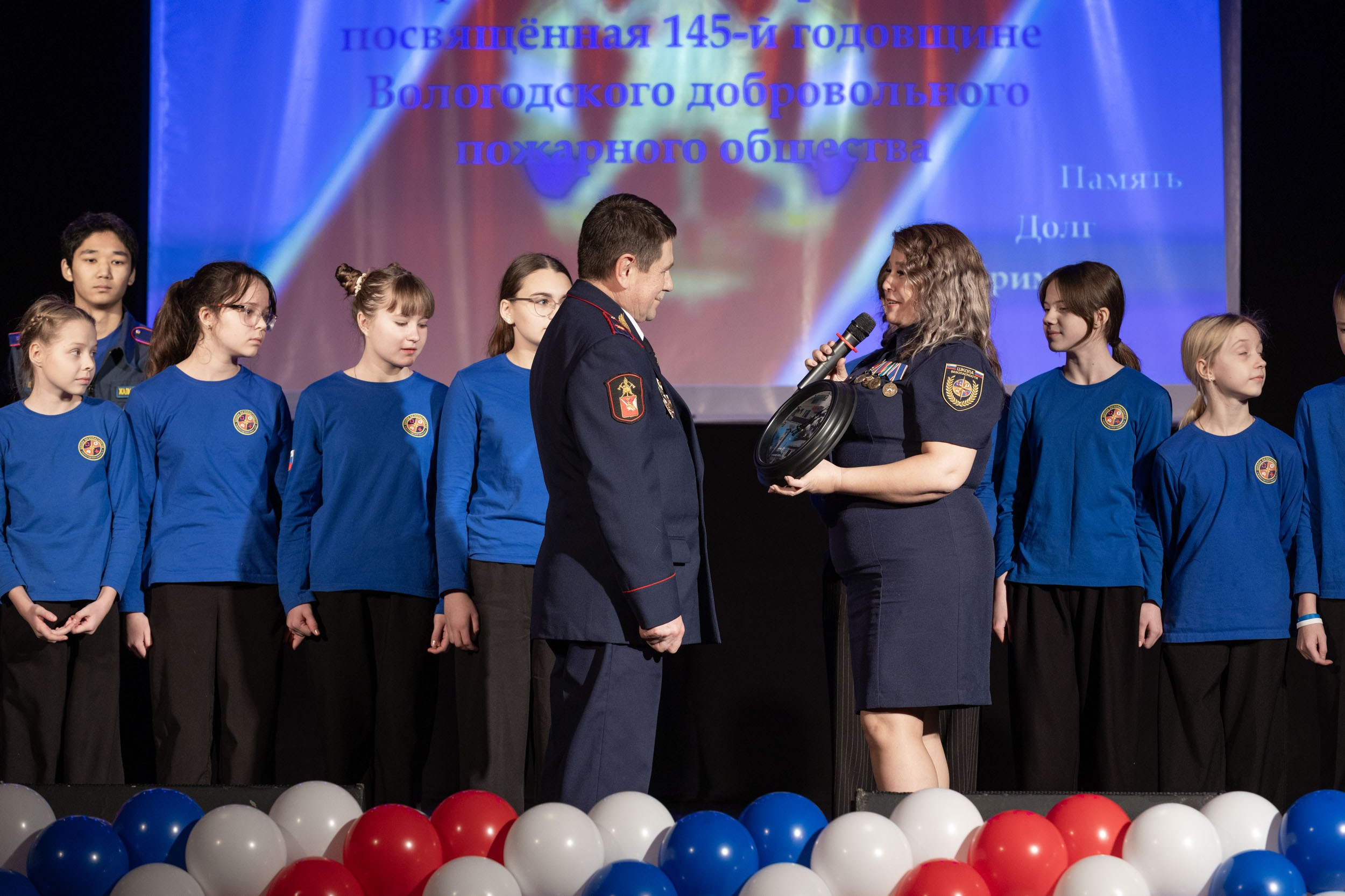 145-лет Вологодского Добровольного Пожарного Общества