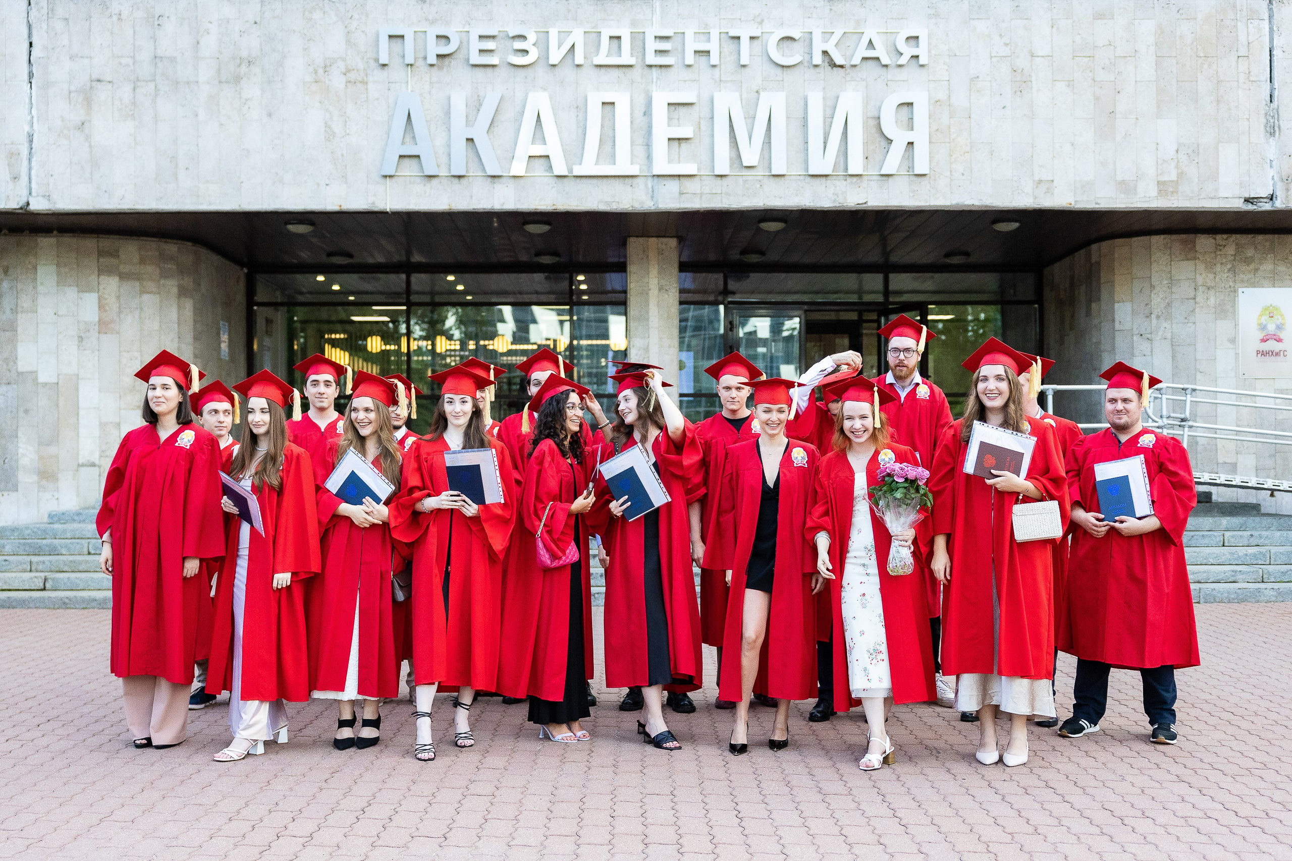 Вручение дипломов об окончании обучения в Президентской академии РАНХиГС. Фотограф Владимир Охрименко