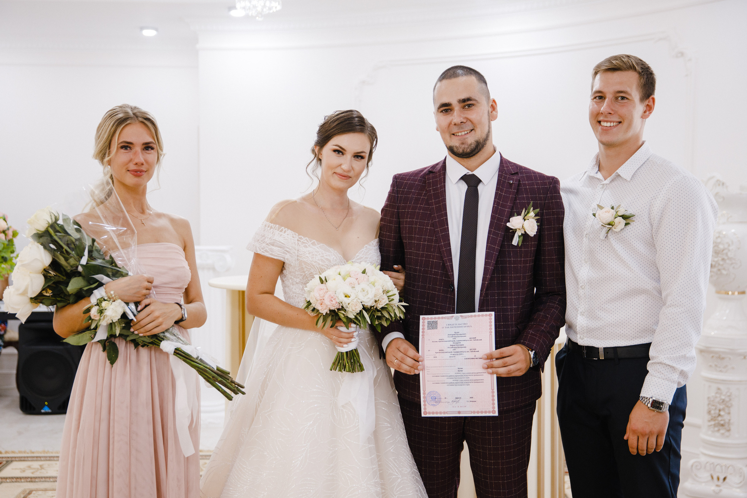 Дима и Даша. Фотограф Андрей Баксов