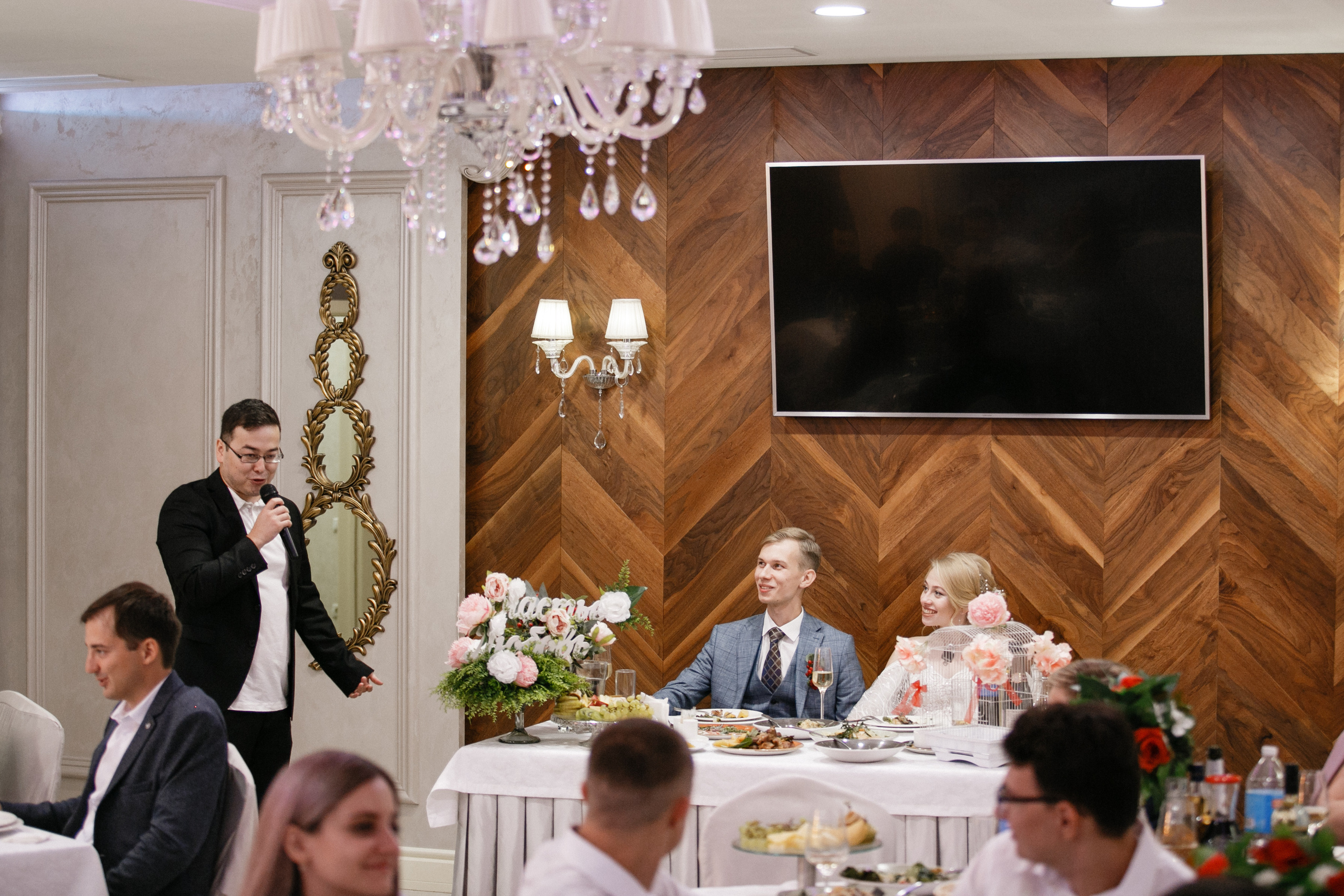 Юлий и Наталья. Фотограф Андрей Баксов