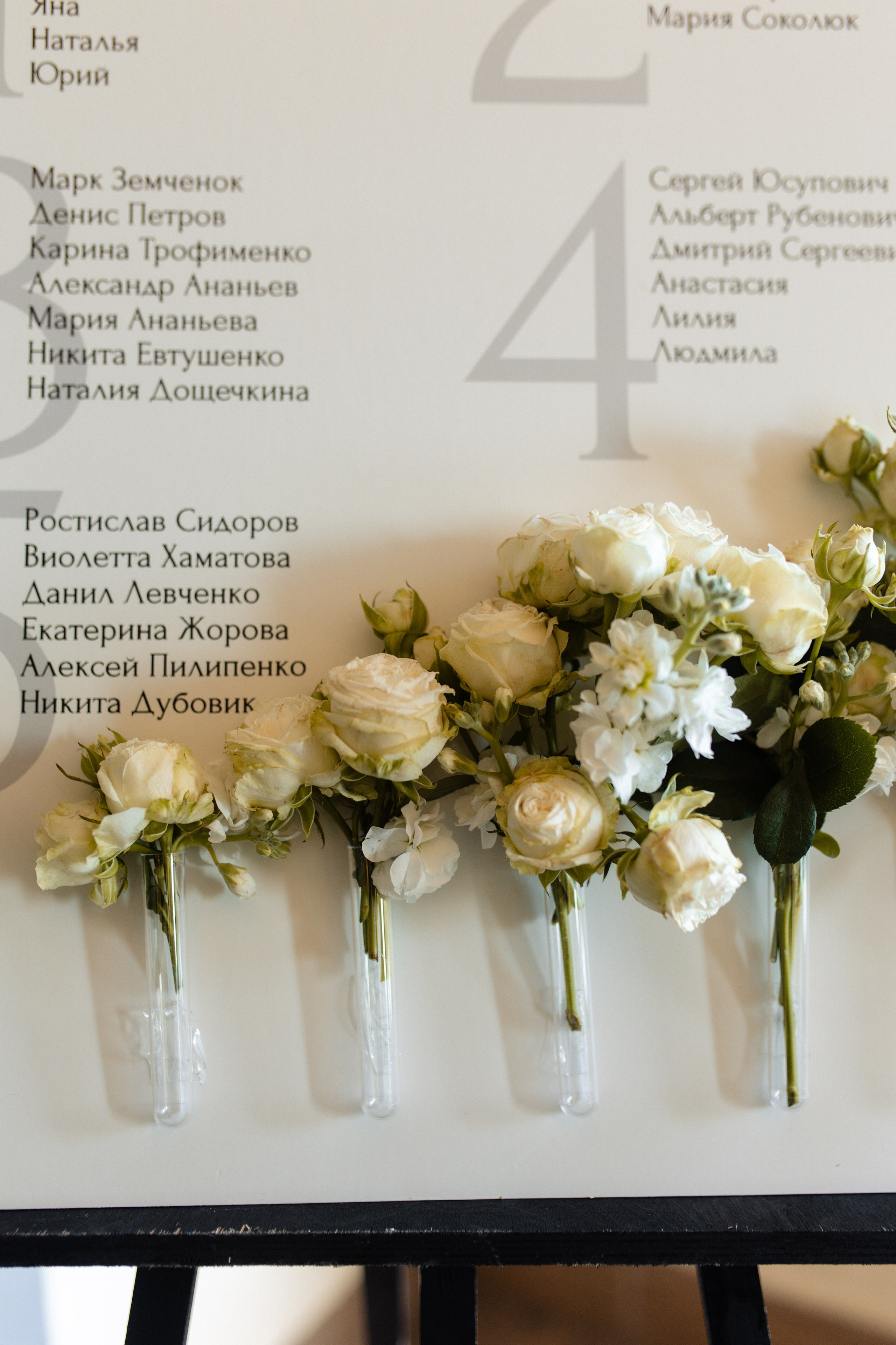 Nastya & Nikita's wedday. Индивидуальные и свадебные фотосессии | Донецк, Москва, Ростов-на-Дону