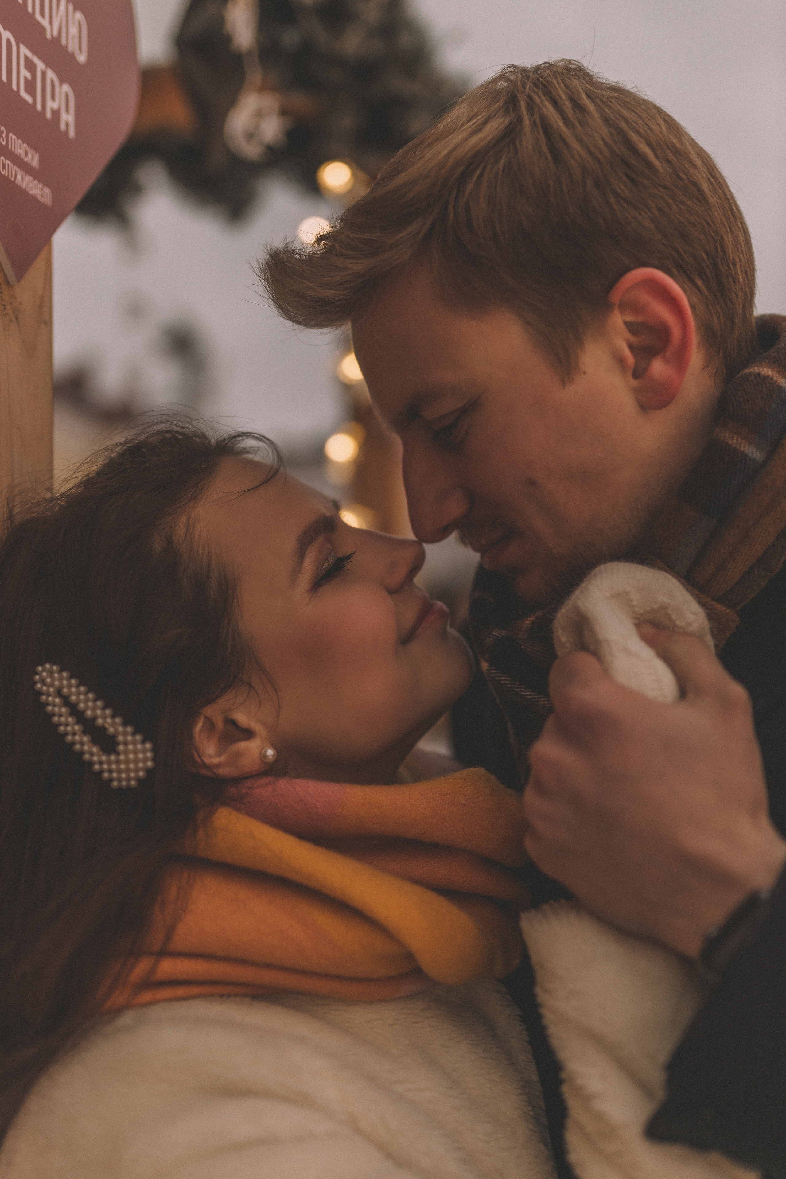 Н&А | Санкт-Петербург. Фотограф Екатерина Амбрушкевич