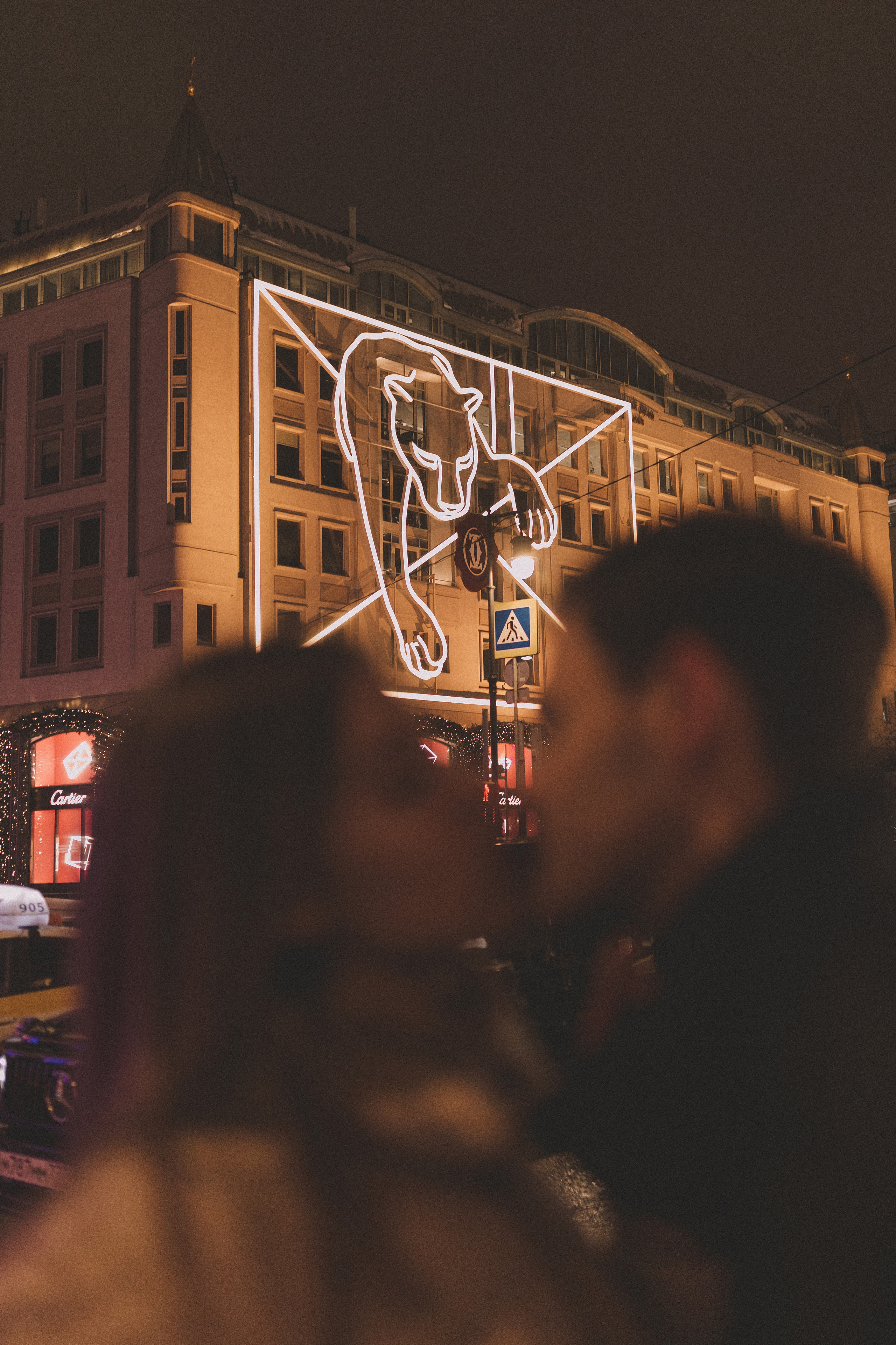 Я&Е | Москва. Фотограф Екатерина Амбрушкевич