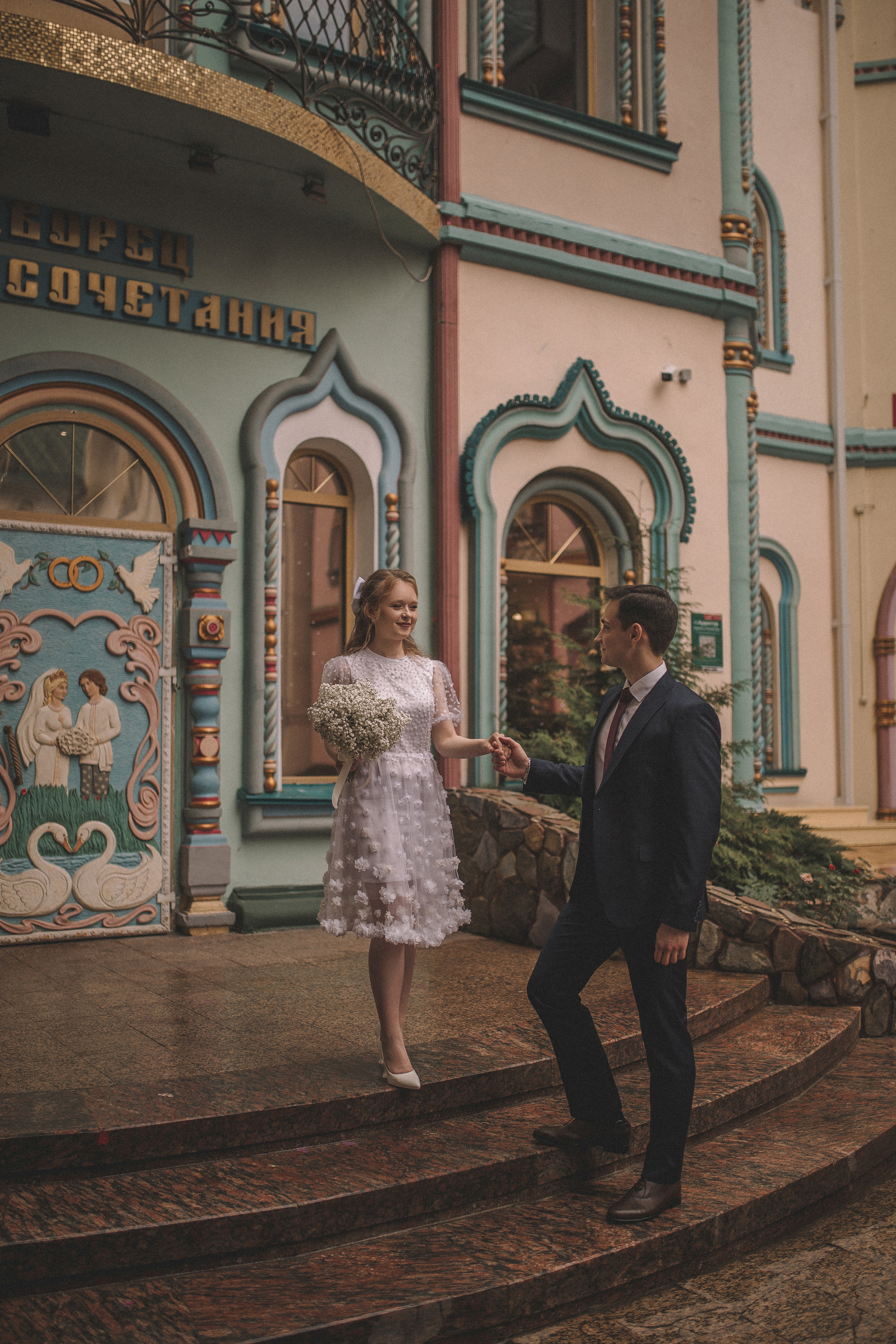 М&Д | Москва. Фотограф Екатерина Амбрушкевич