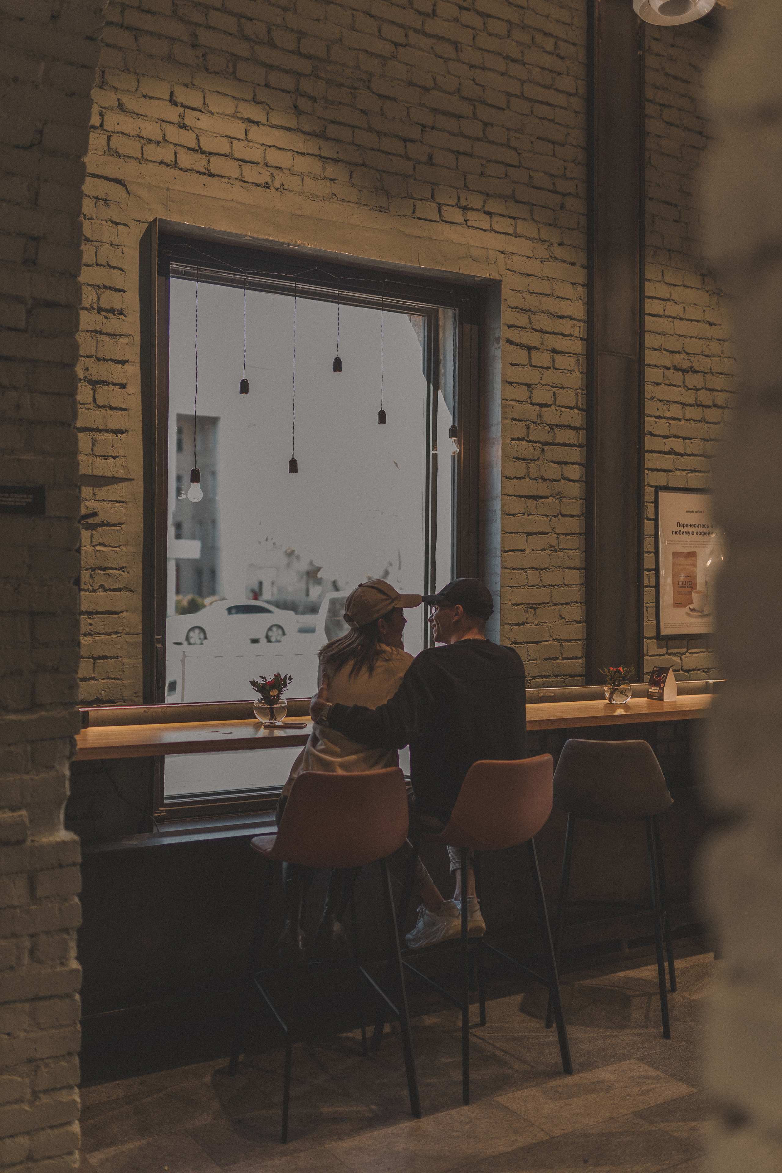 К&Е | Екатеринбург. Фотограф Екатерина Амбрушкевич