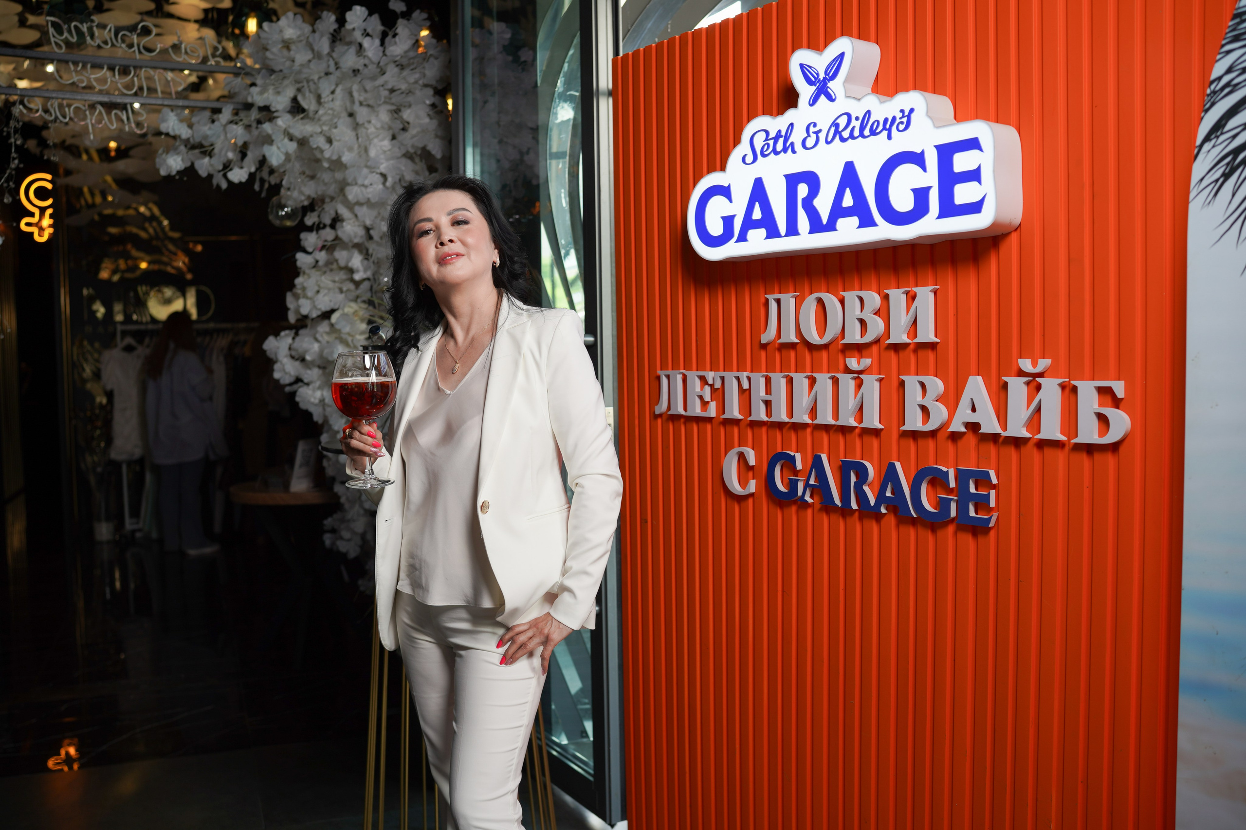 Summer Brunch — Ресторан MOOD