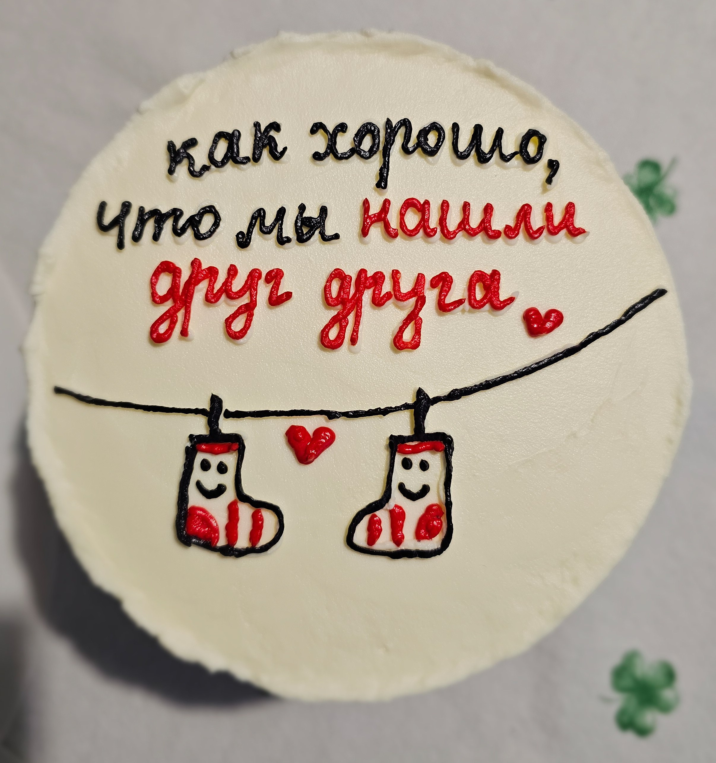 Бенто. Кондитер Тушино