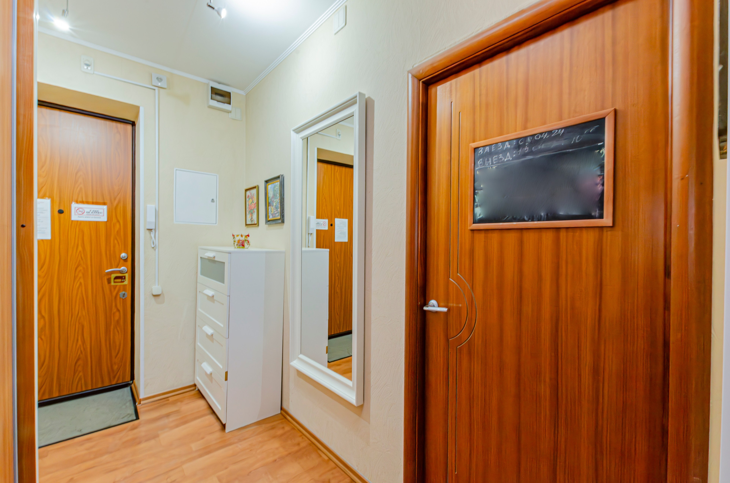 Николаева 5. Nataliphotokzn.ru Фотограф. Казань. Интерьерная съёмка