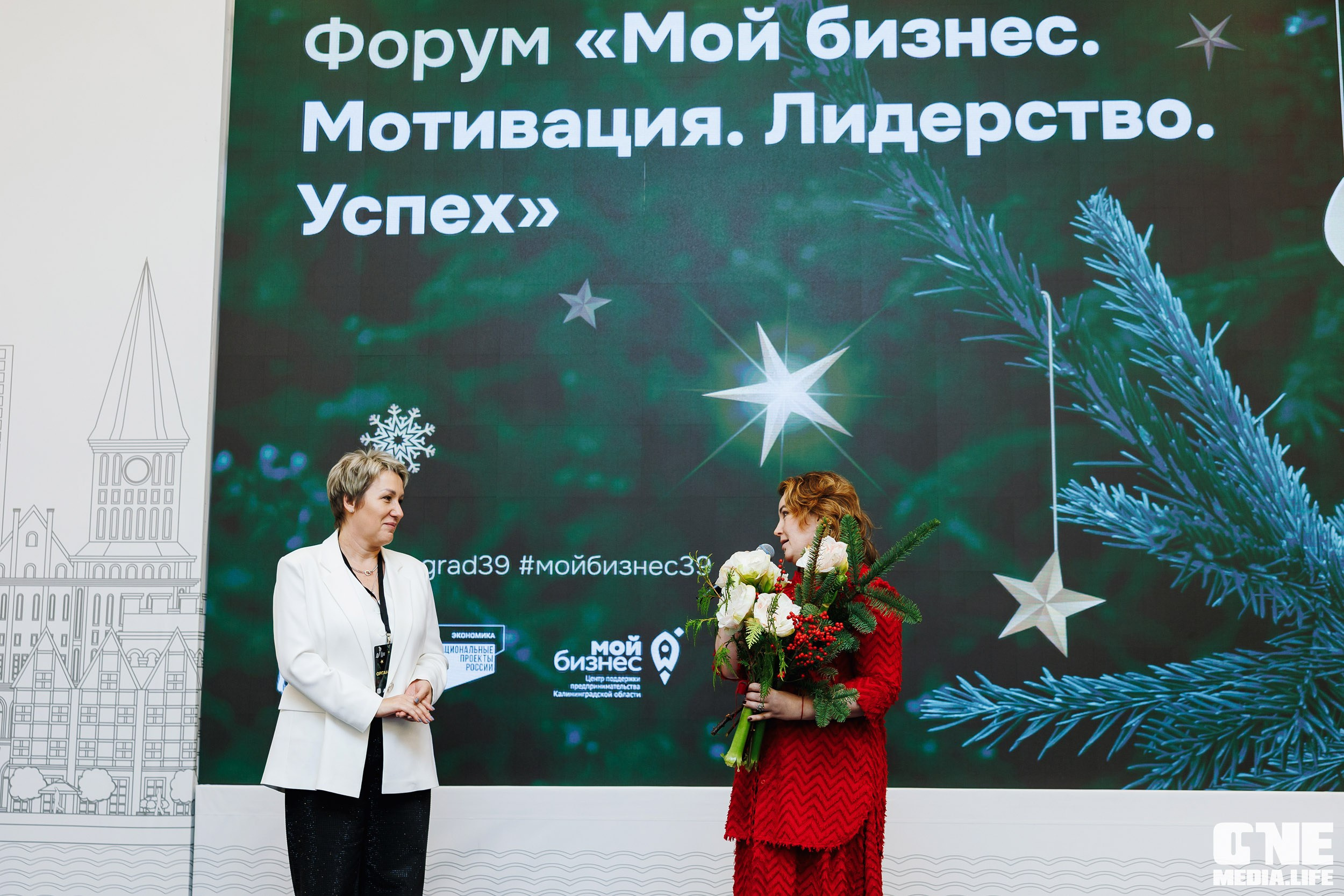 Фоторепортаж с форума Мой Бизнес. One Media Life: фоторепортажи, фотоотчеты с мероприятий и заведений