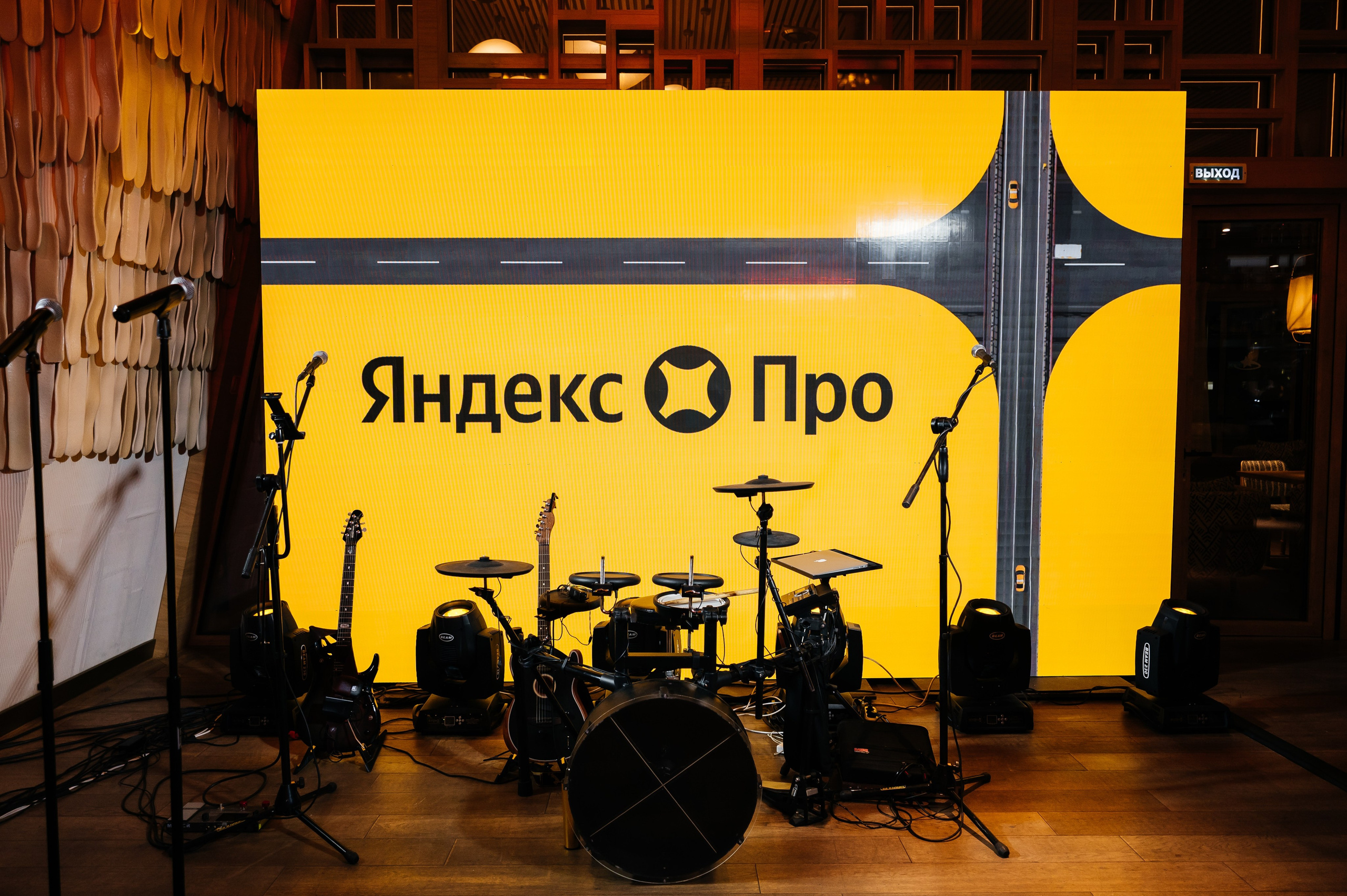 Яндекс TAXI 2025. Фотограф Илья Бызов, Свадебный и репортажный фотограф Сочи