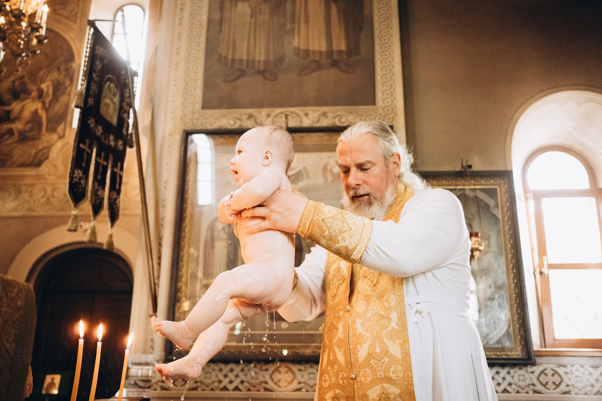 Крещение Евгения. Главная