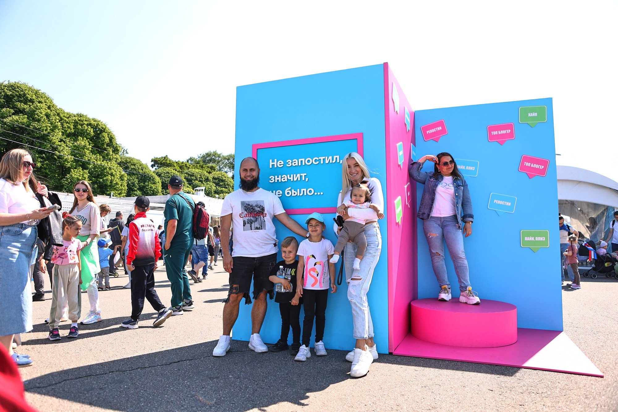 VK блоггеры России. Репортажный фотограф в Москве — Дмитрий Тарасов | Съёмка мероприятий, концертов, корпоративов