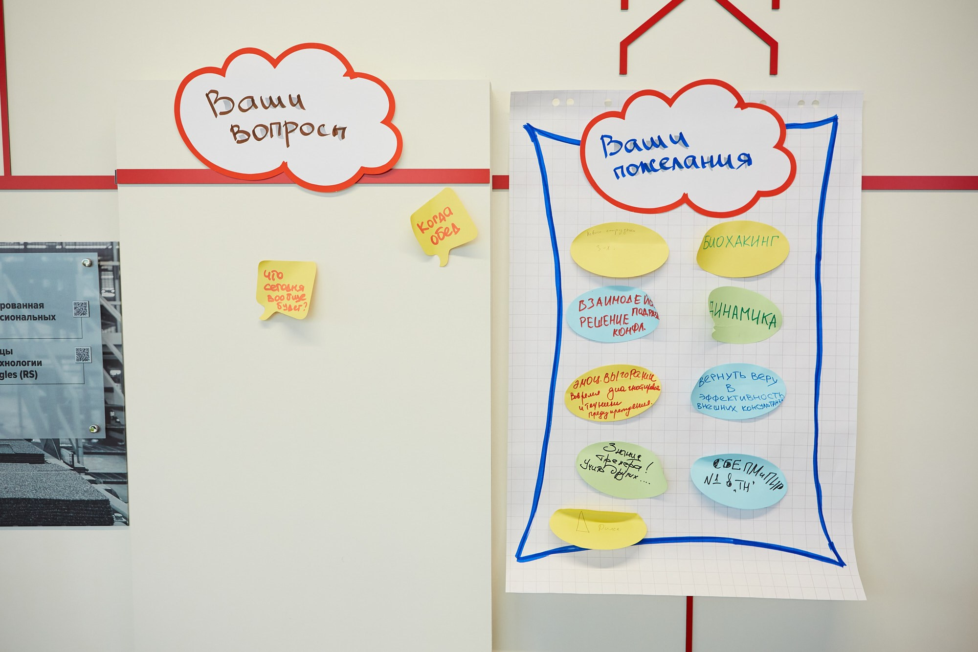 Технониколь. Репортажный фотограф в Москве — Дмитрий Тарасов | Съёмка мероприятий, концертов, корпоративов