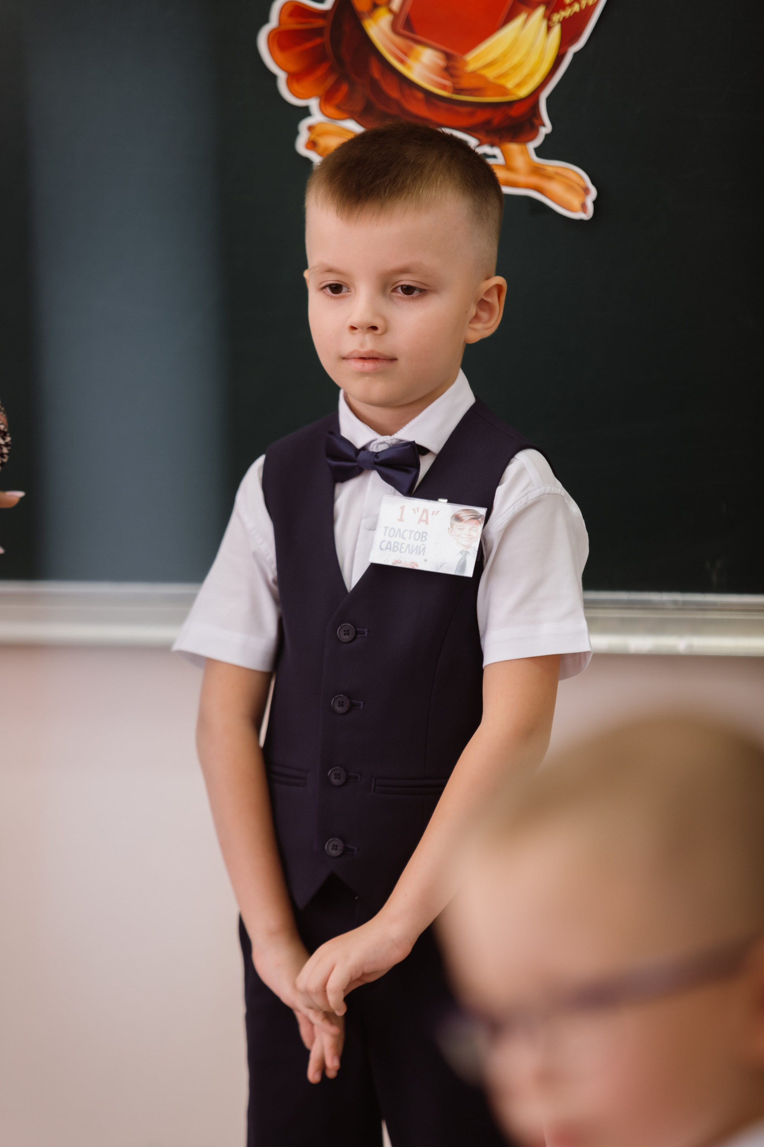 1-е сентября. Профессиональный фотограф Надежда Антонова