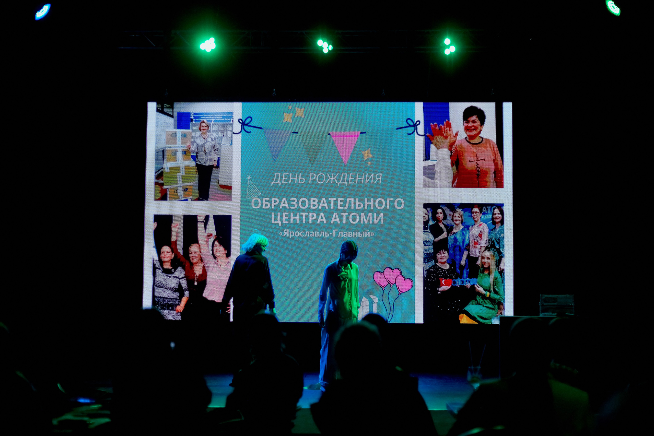 Атоми День Рождение. Семейный и детский фотограф в Ярославле Юлия Галашина