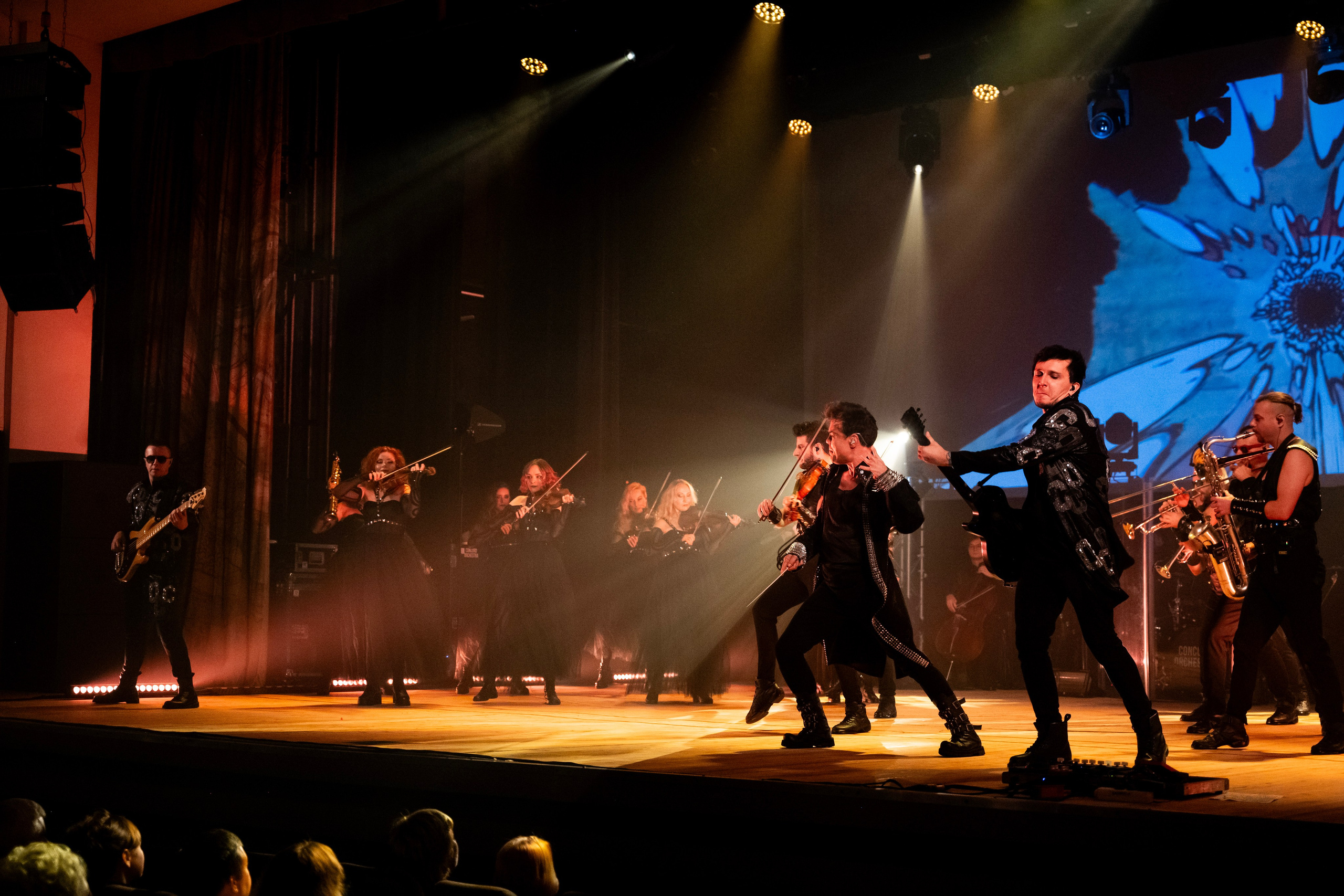 Концерт Concord Orhestra. Главная