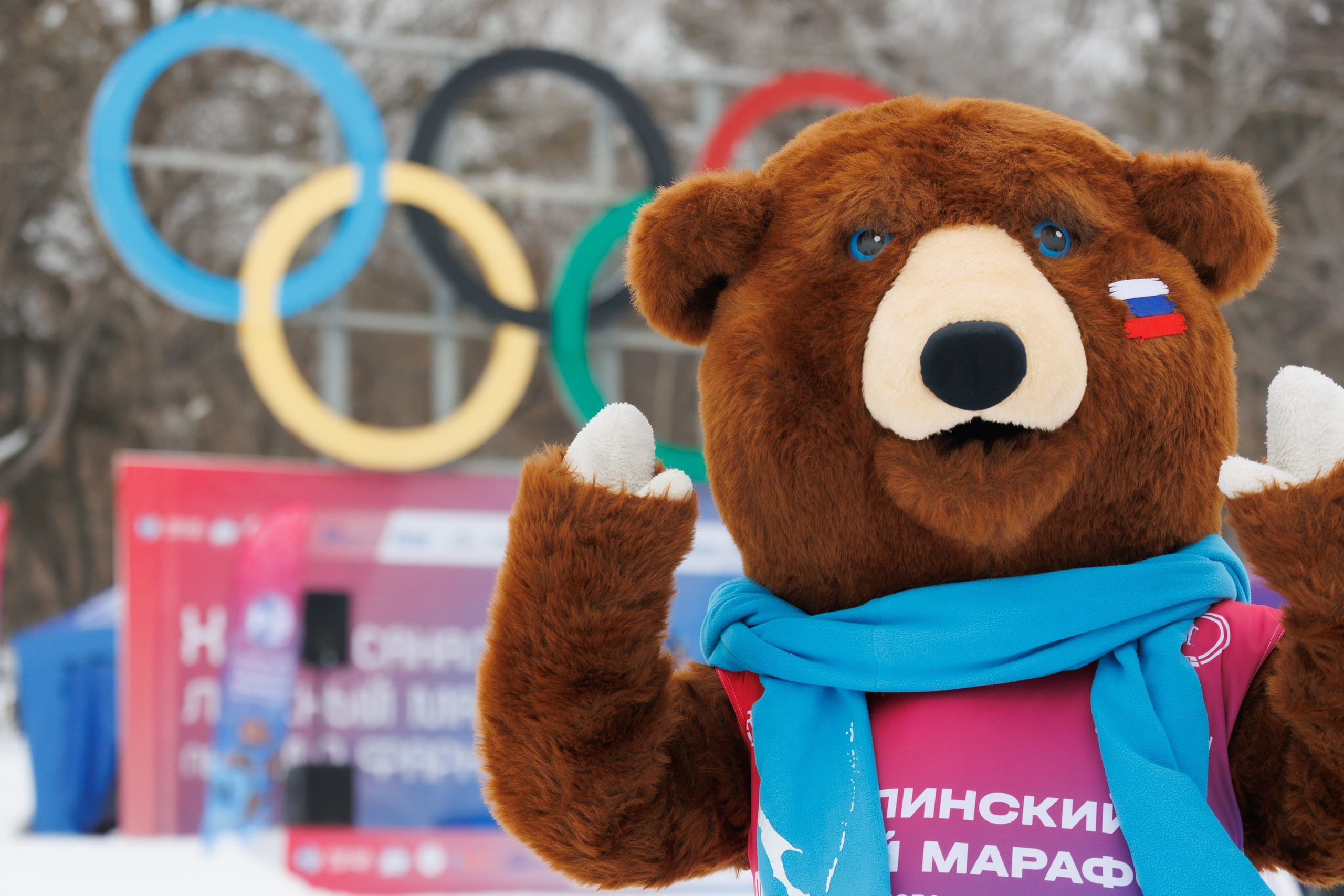 XXVII Сахалинский лыжный марафон. Фотограф Анастасия Зубкова