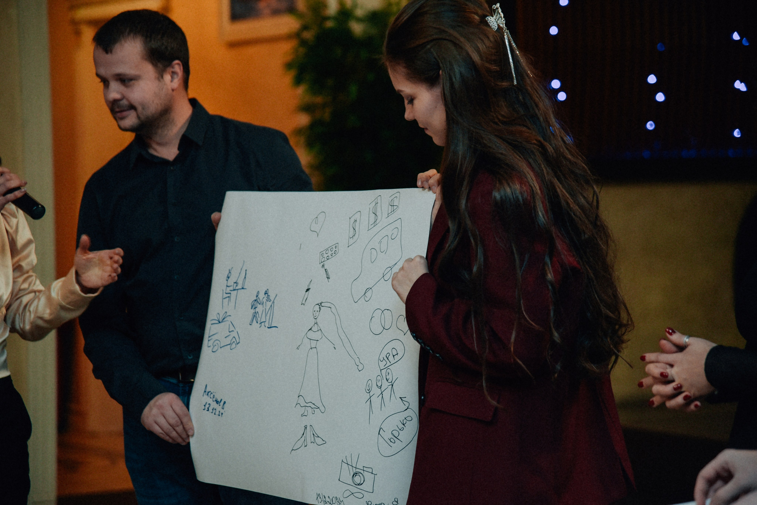 Пятница 13. Фотограф Лола Волна, город Москва