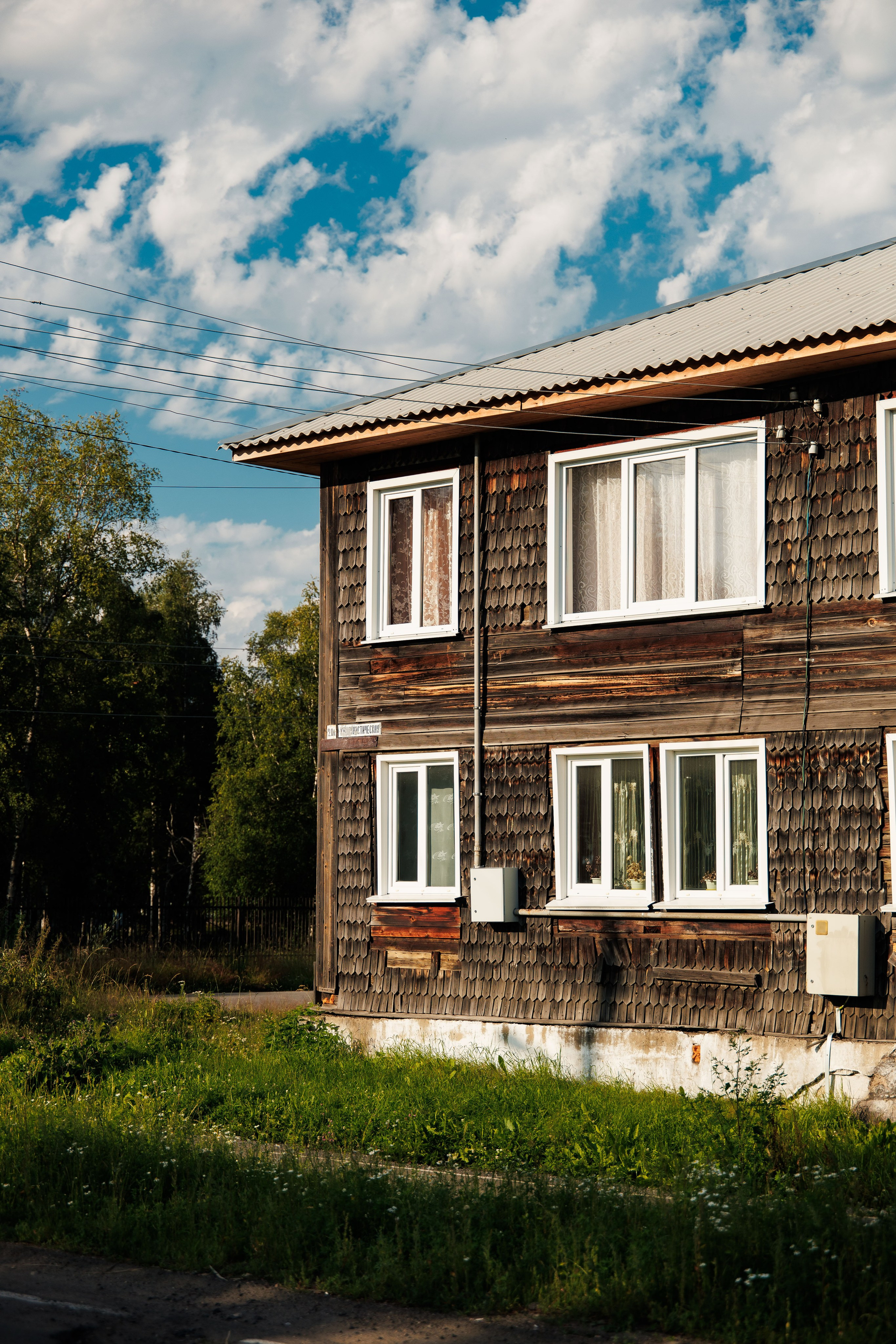 Летний Байкал