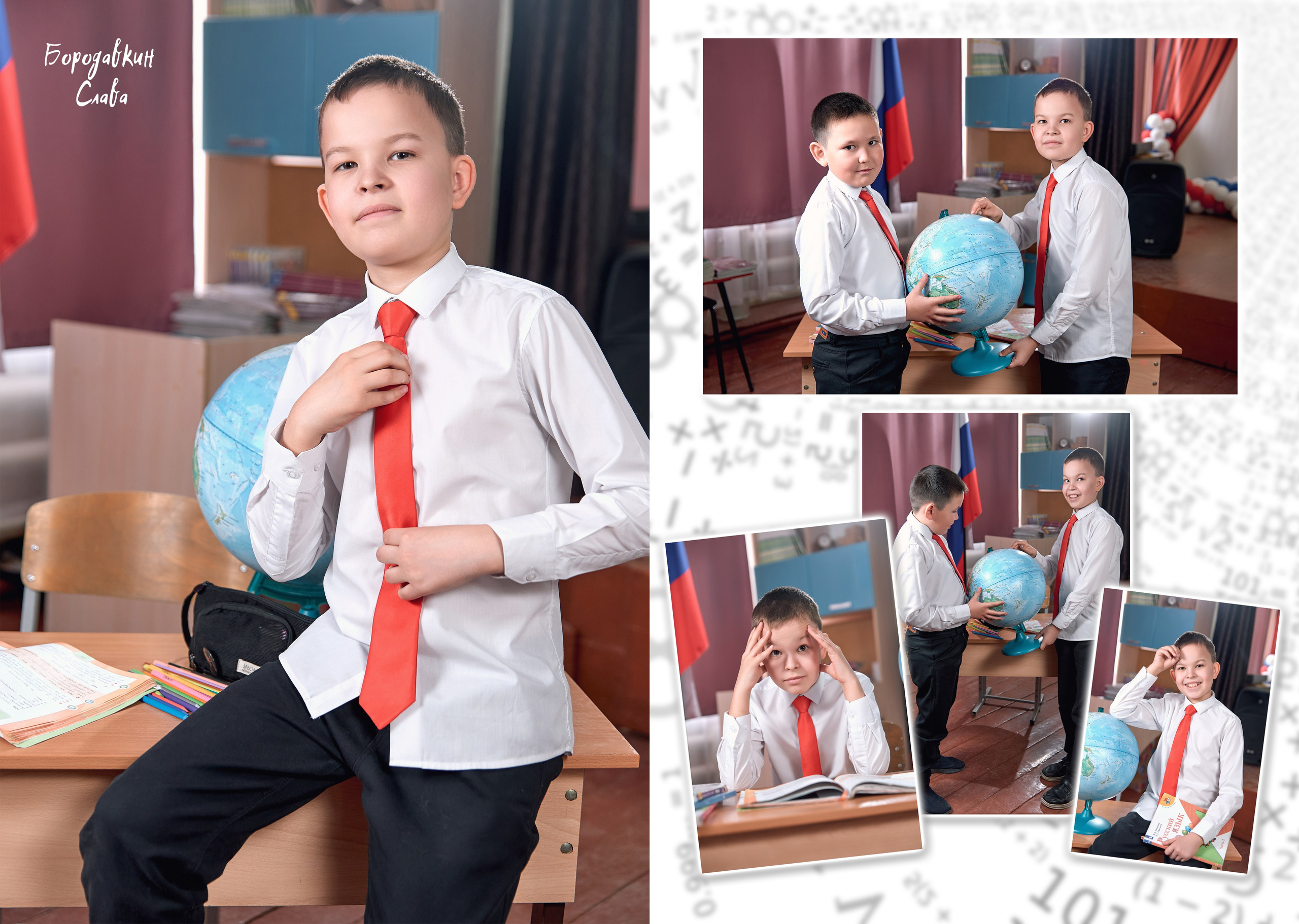 АТМОСФЕРА фотостудия в Кургане