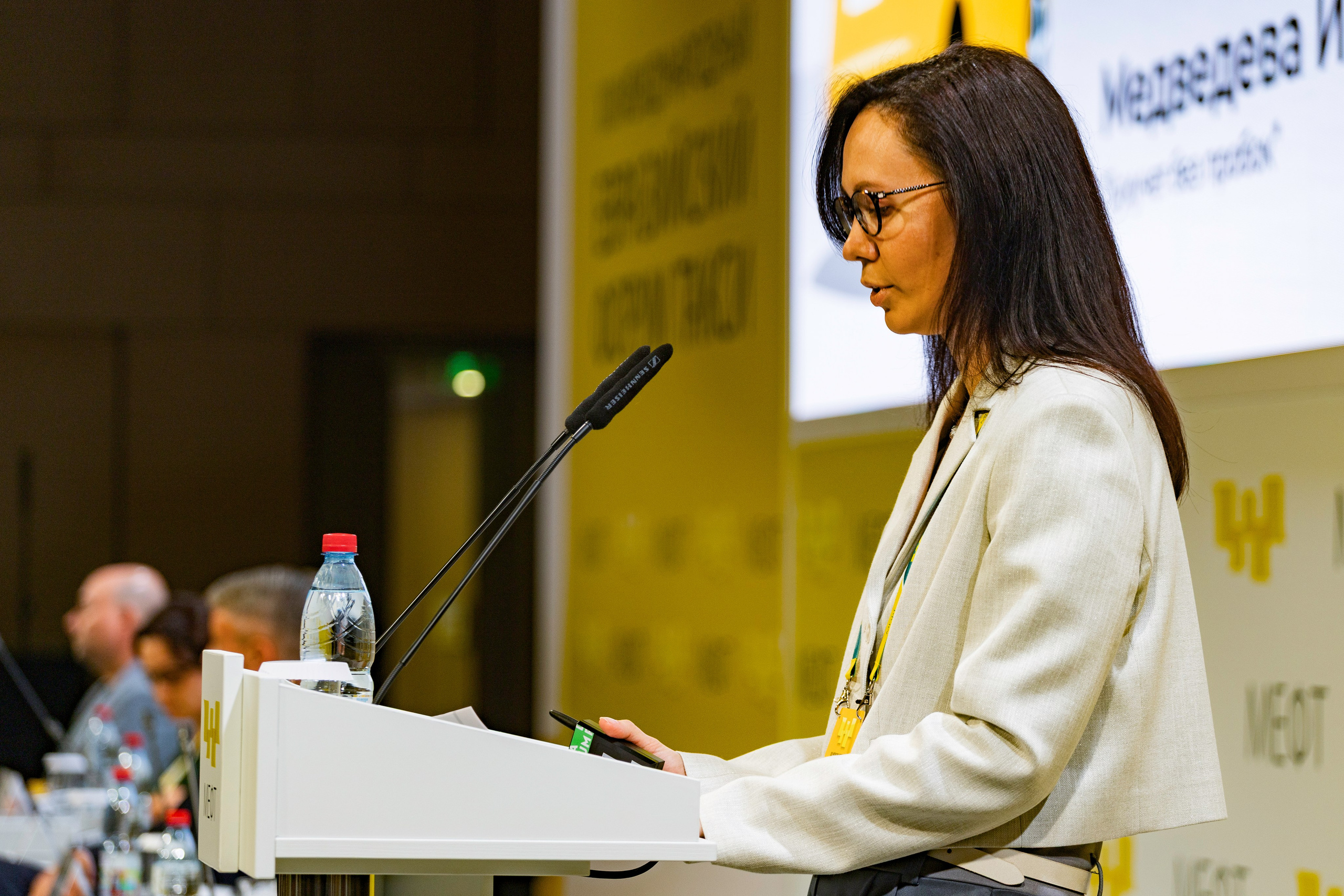 Конференция МЕФТ. Photomantis