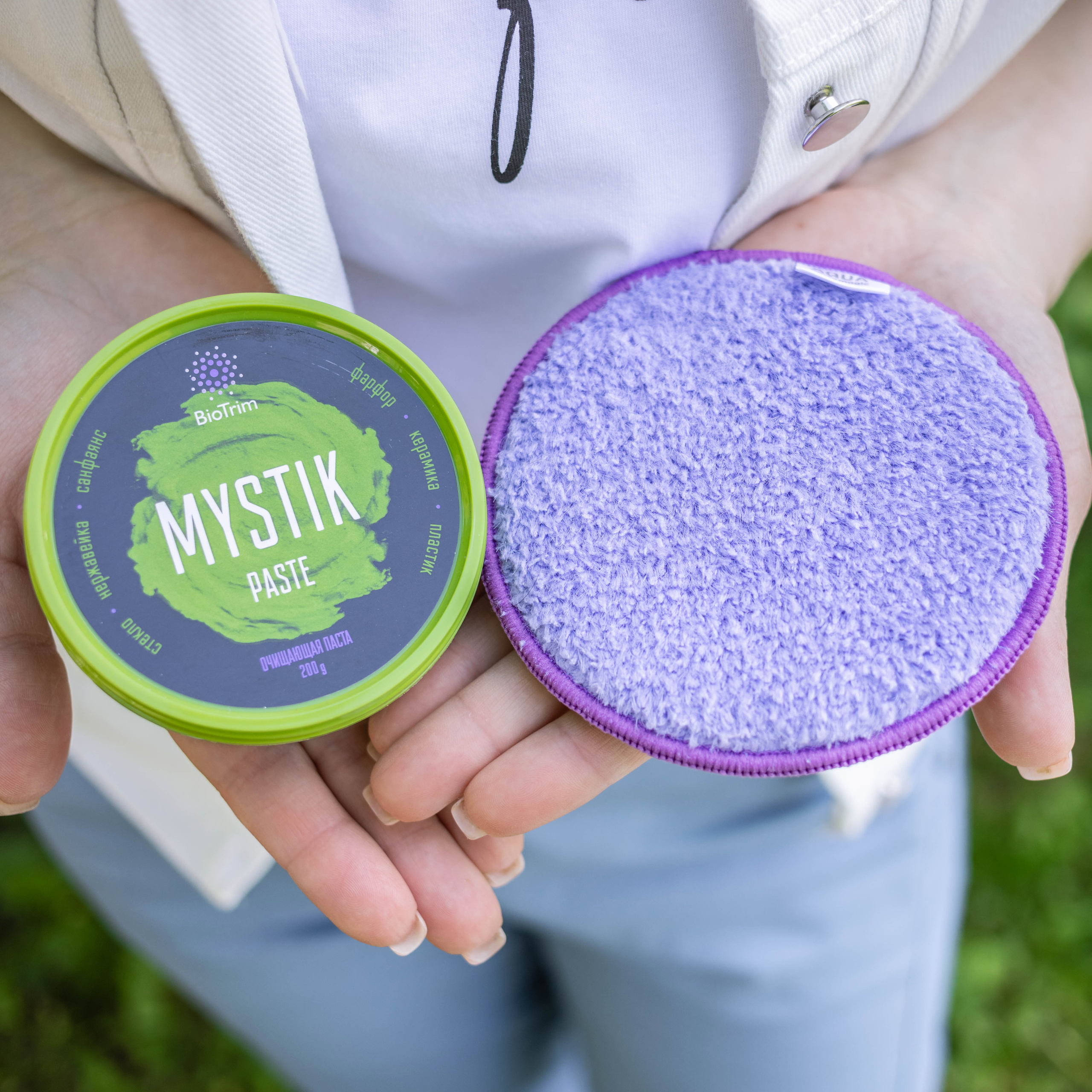 Марина. Фотограф Алина Гашникова