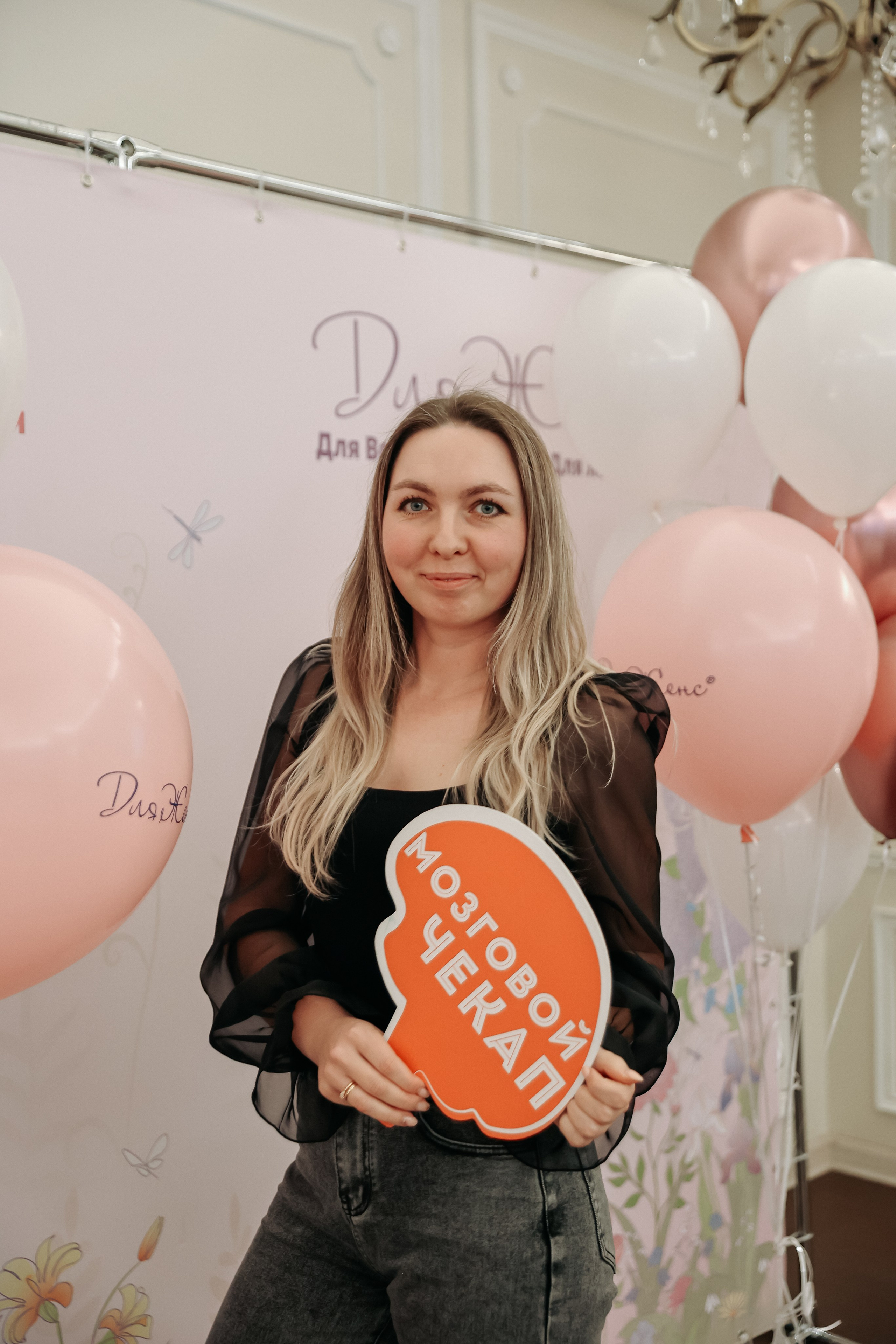 Medical Brain Battle | Нижний Новгород. Фотограф Диана Воробьева Нижний Новгород