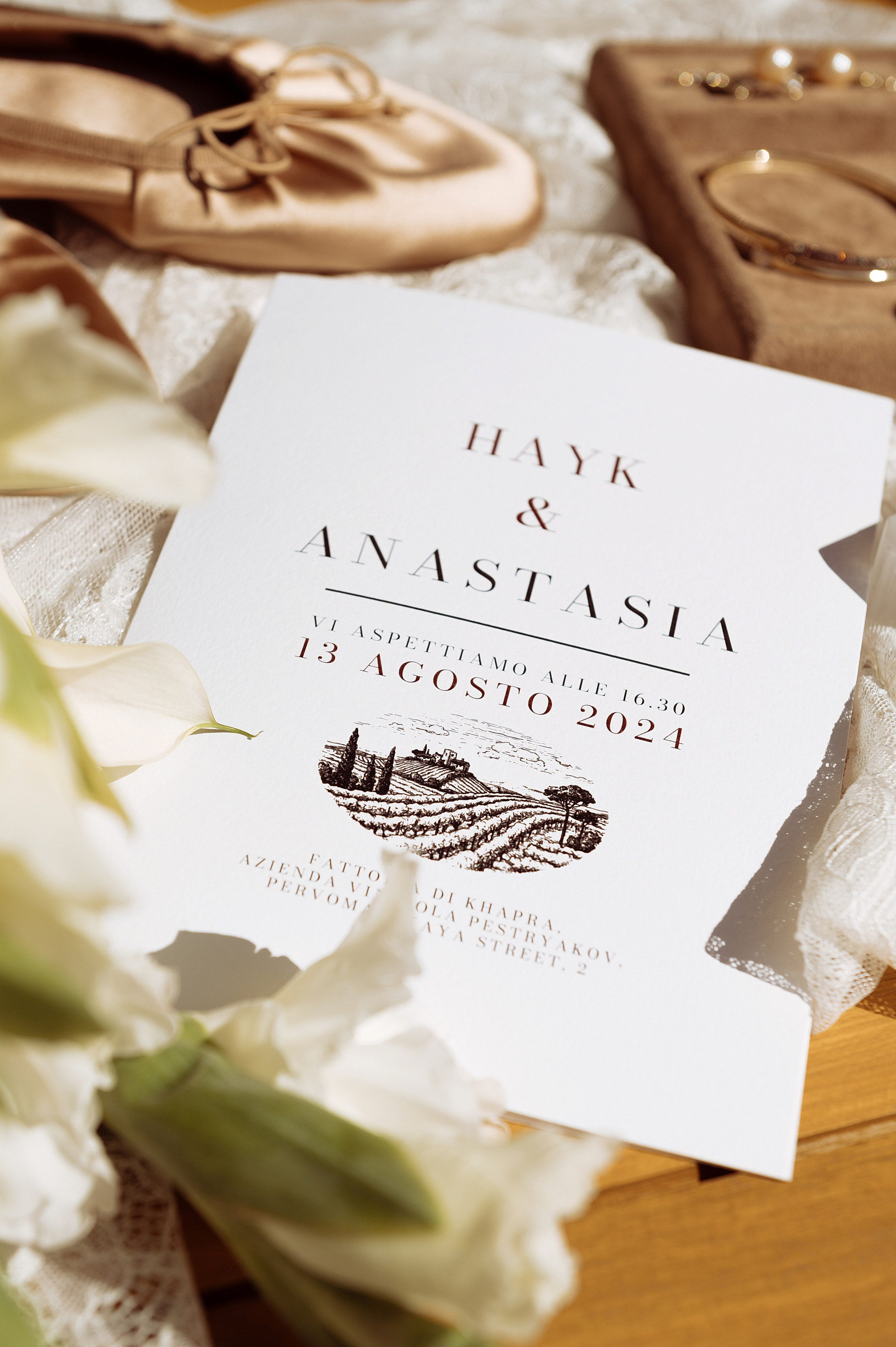 Айк | Анастасия