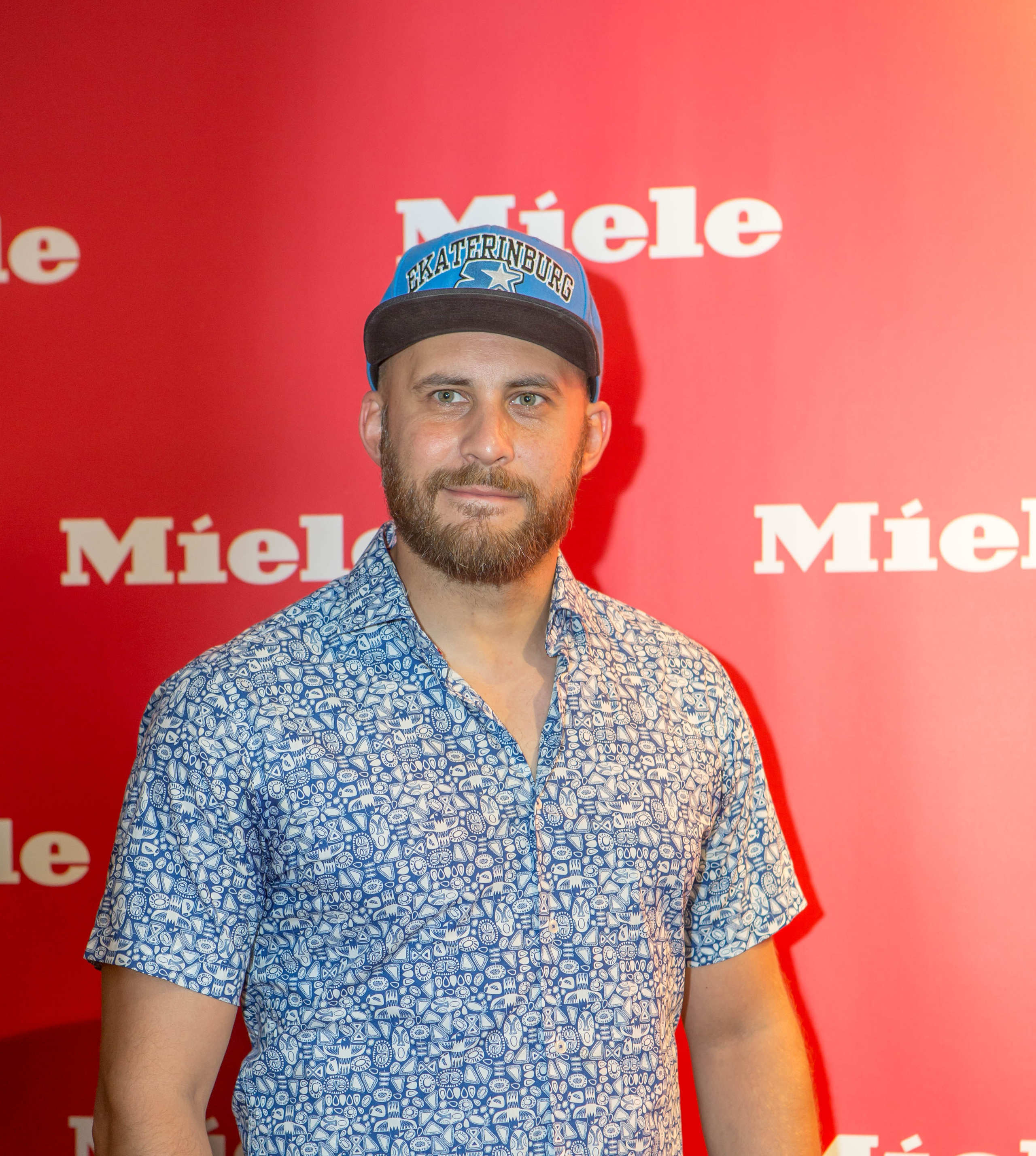 Магазин Miele. Открытие. Главная