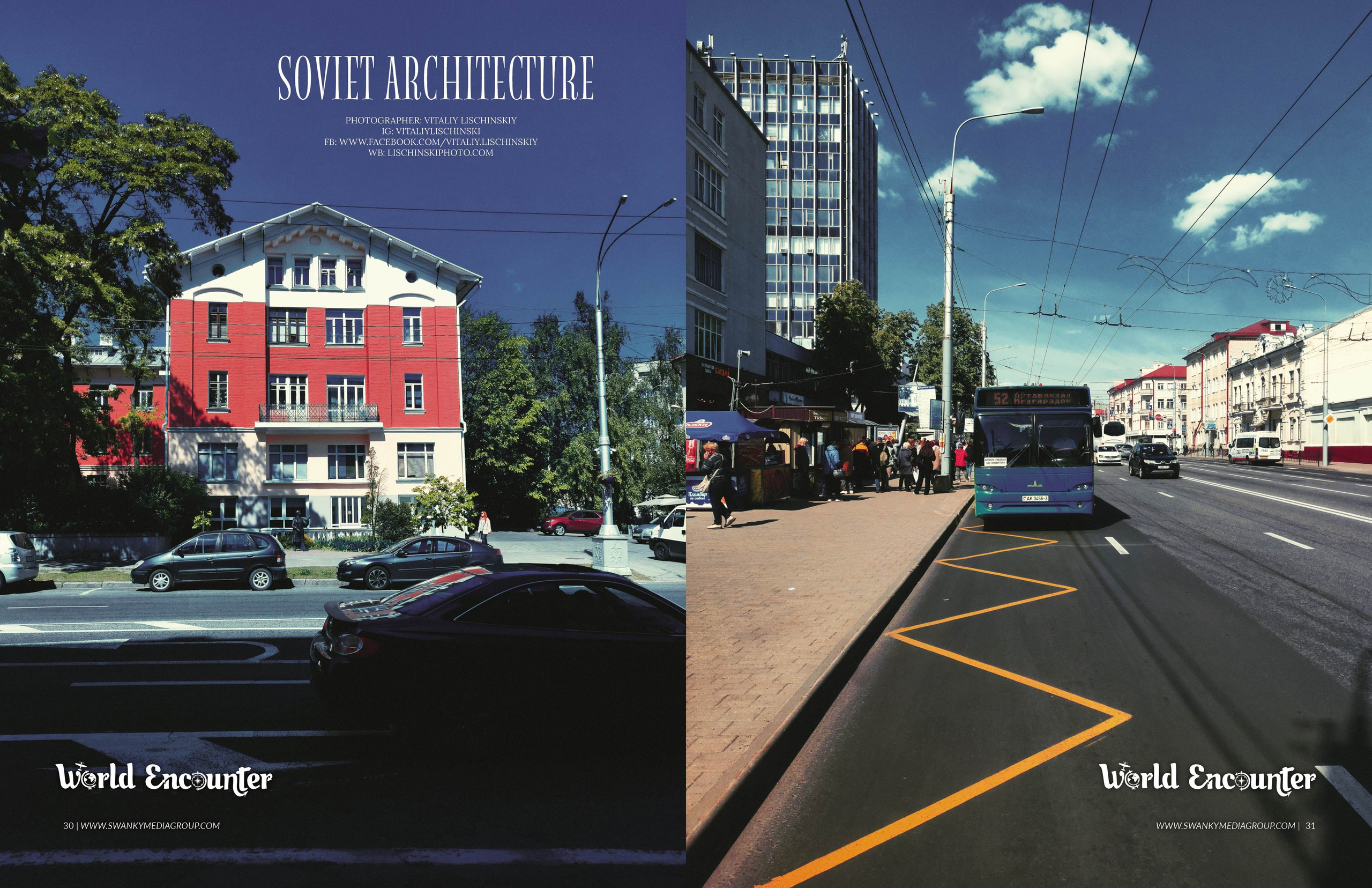 My publications in printed publications, magazines. Фотограф (photographer) Lischinski Vitaliy