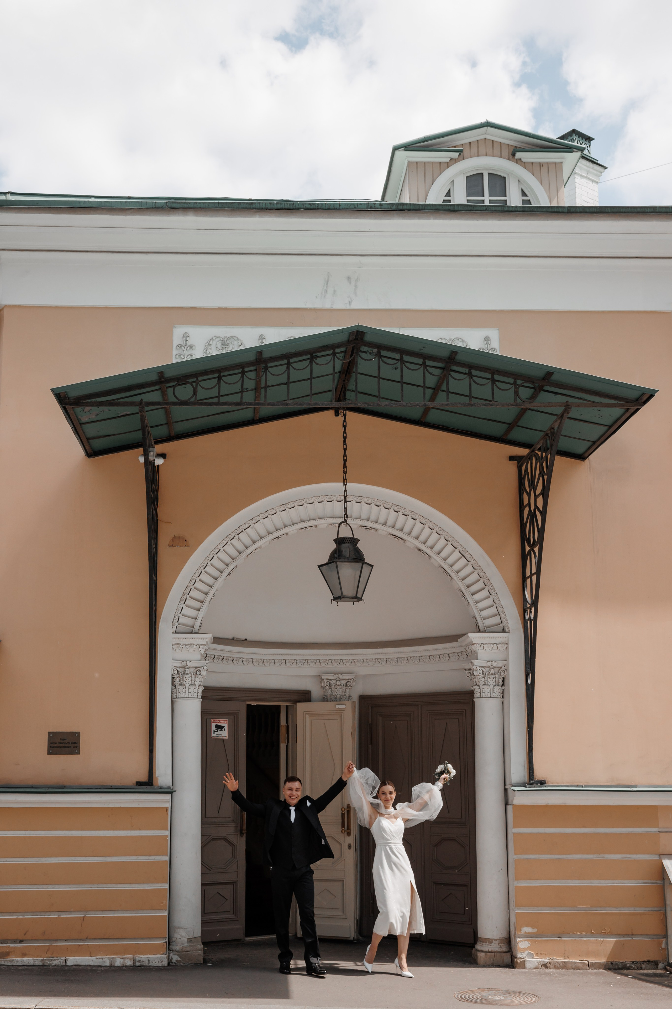 Анна и Сергей, Особняк Муравьевых-Апостолов, прогулка по ВДНХ, ресторан «Домик в саду». Свадебный и репортажный фотограф (Москва, Королев и другие)