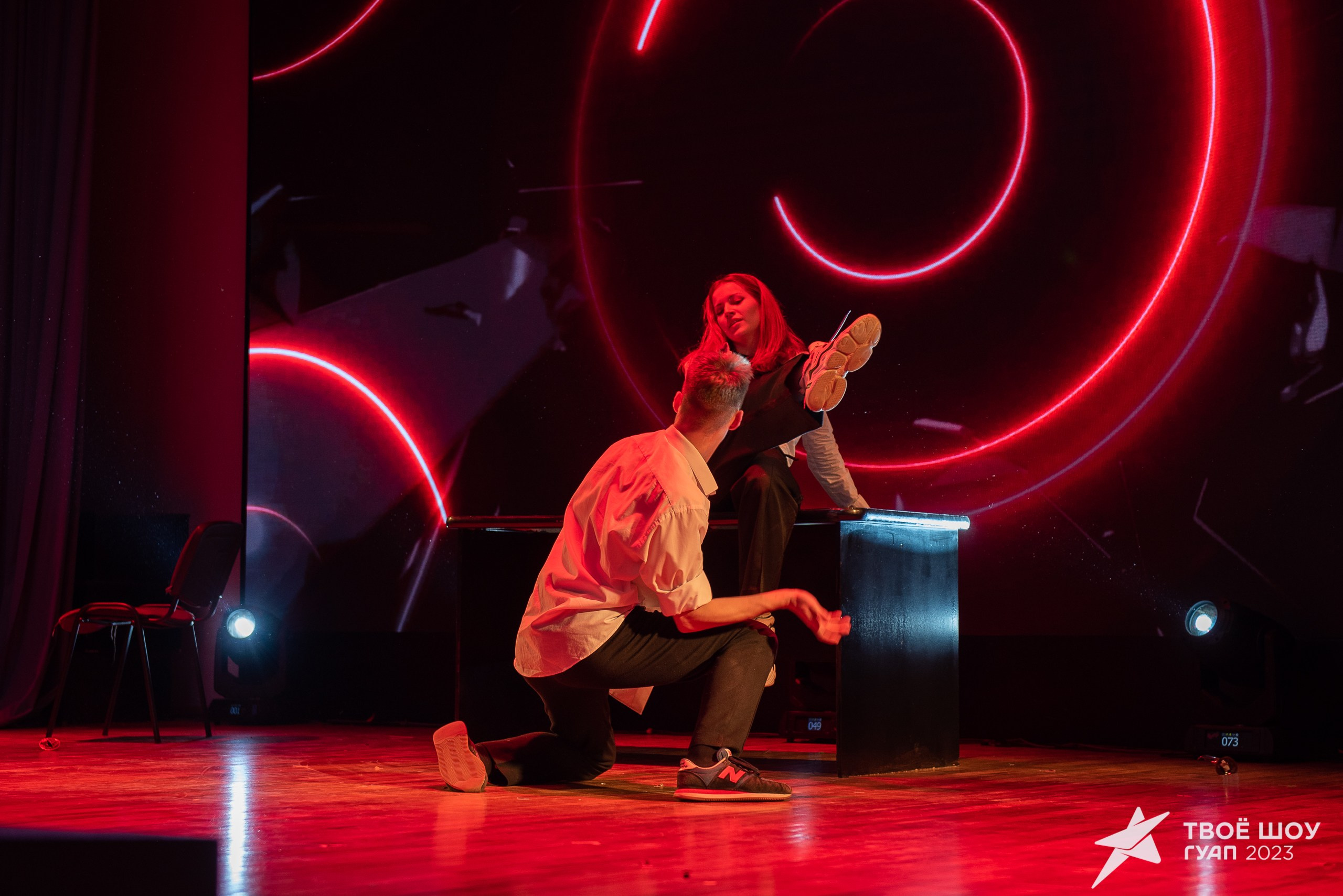 Твое Шоу ГУАП 2023