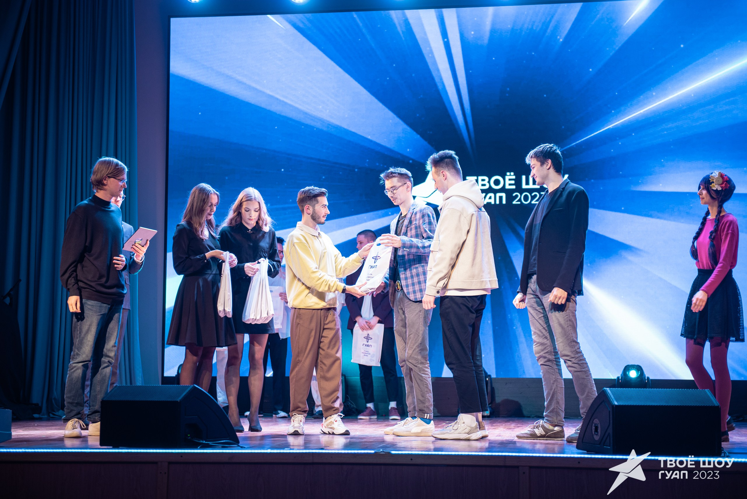 Твое Шоу ГУАП 2023