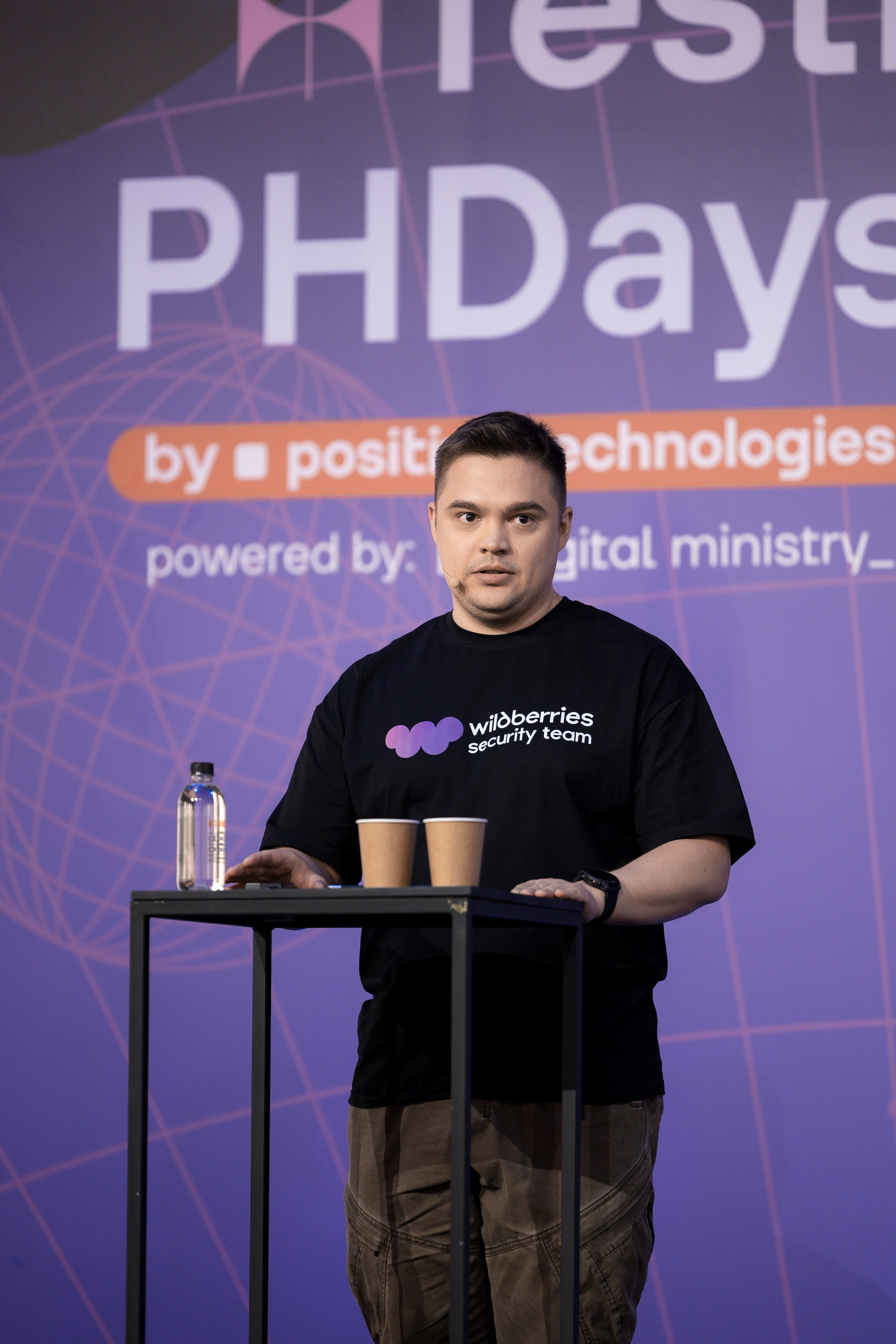 Лужники — Киберфестиваль Positive Hack Days 2. Фотограф Юлия Назарова