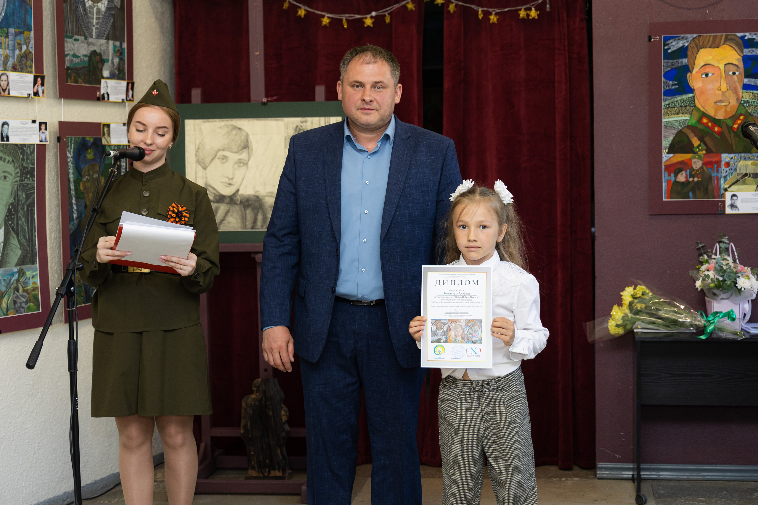 Репортаж мероприятий. Школьный фотограф Саратов Золотарь Ольга