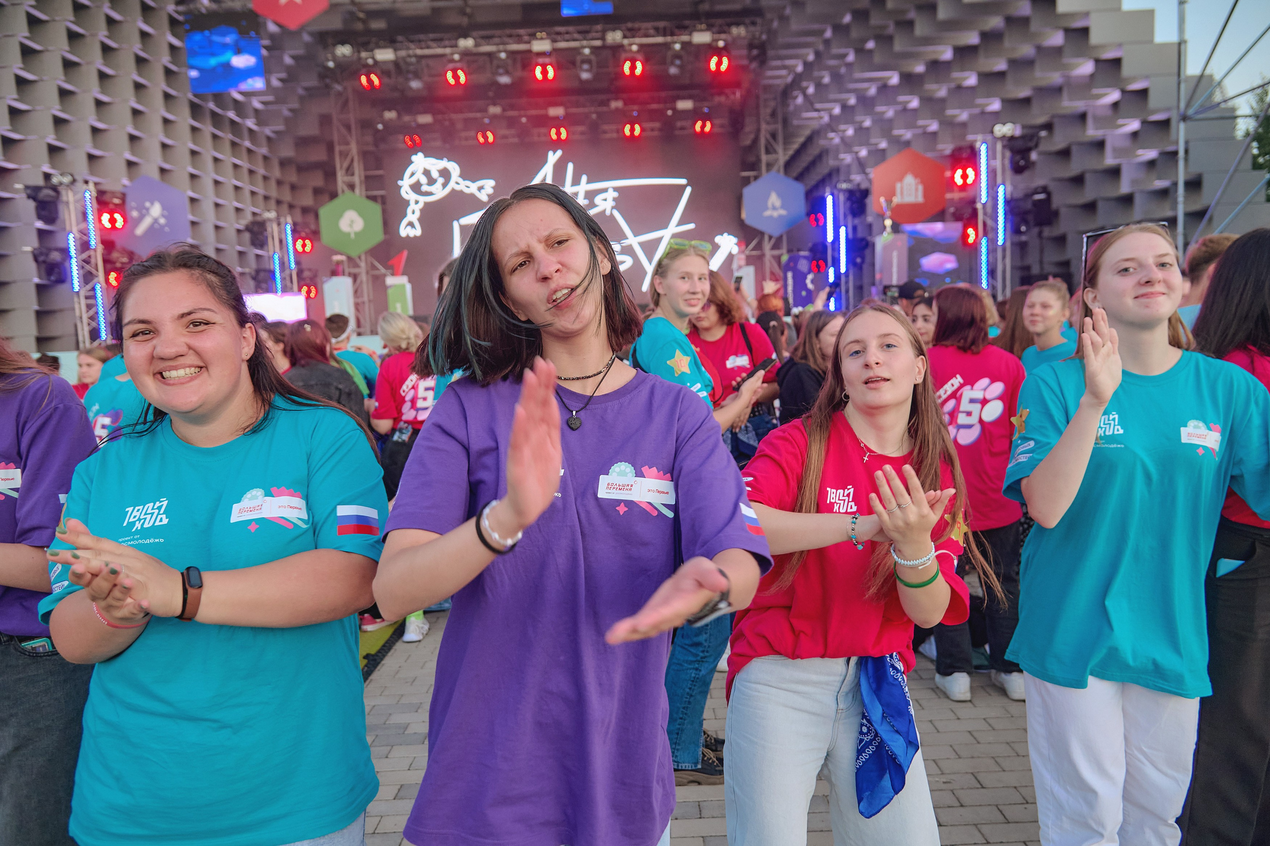 Большая перемена. Фотограф Яковлев Роман — Красноярск