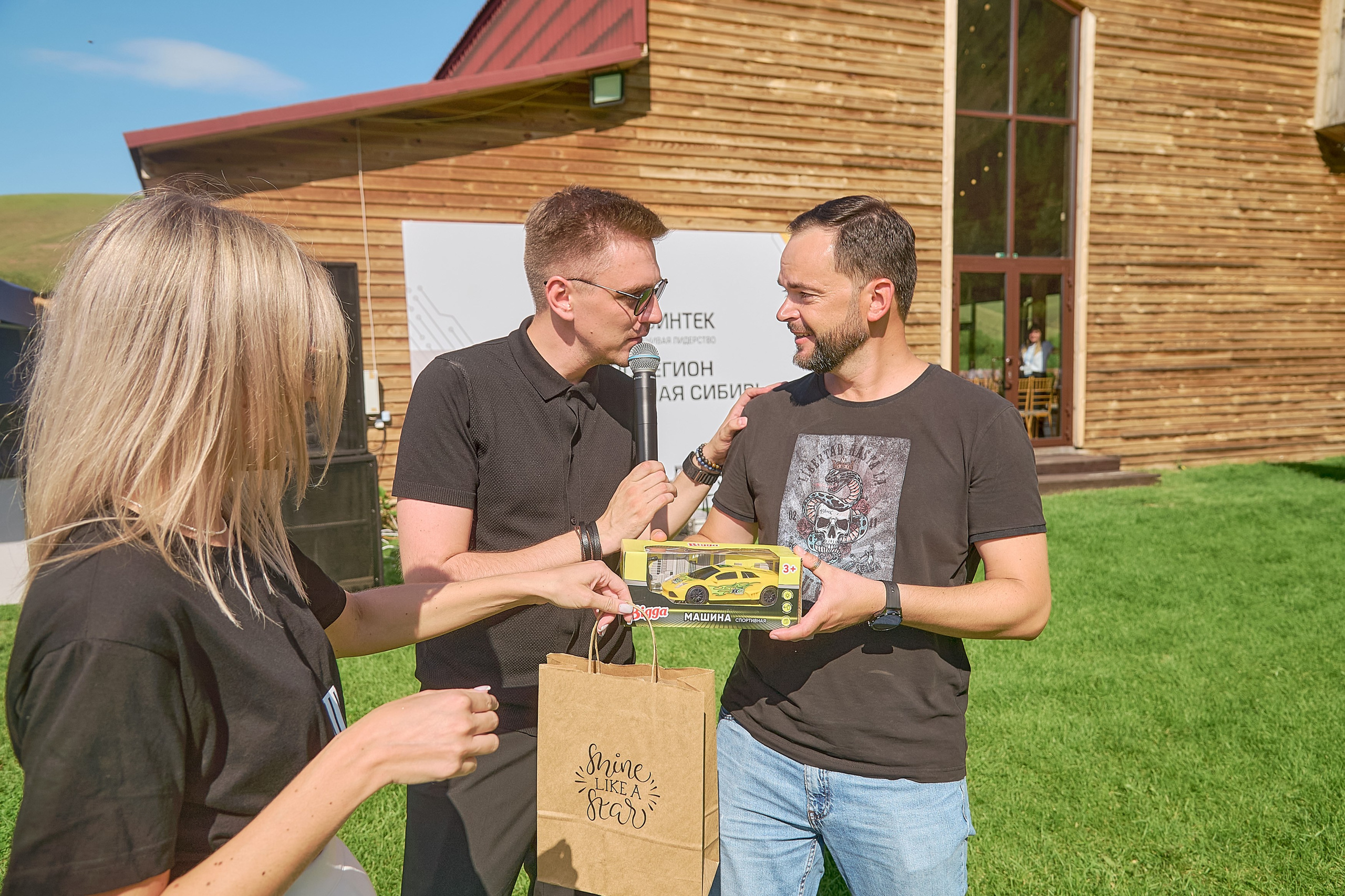 СИБИНТЕК — День нефтянника. Фотограф Яковлев Роман — Красноярск