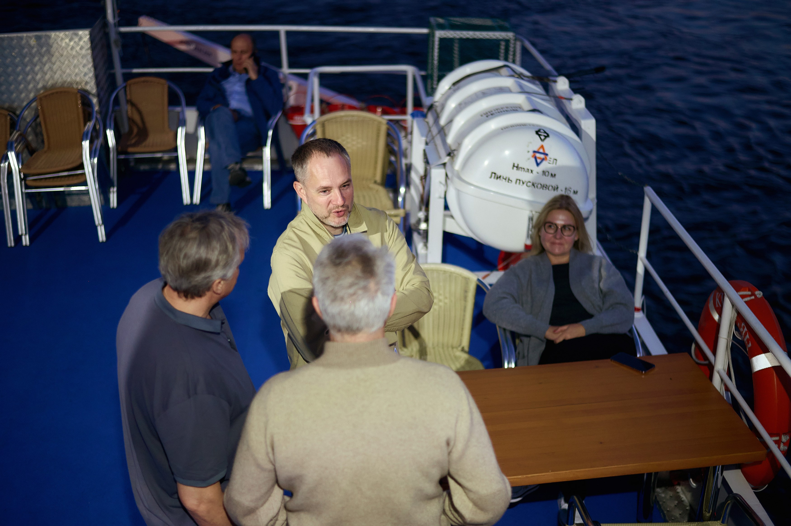 Триалог — Медицина боли в «Новотель». Фотограф Яковлев Роман — Красноярск