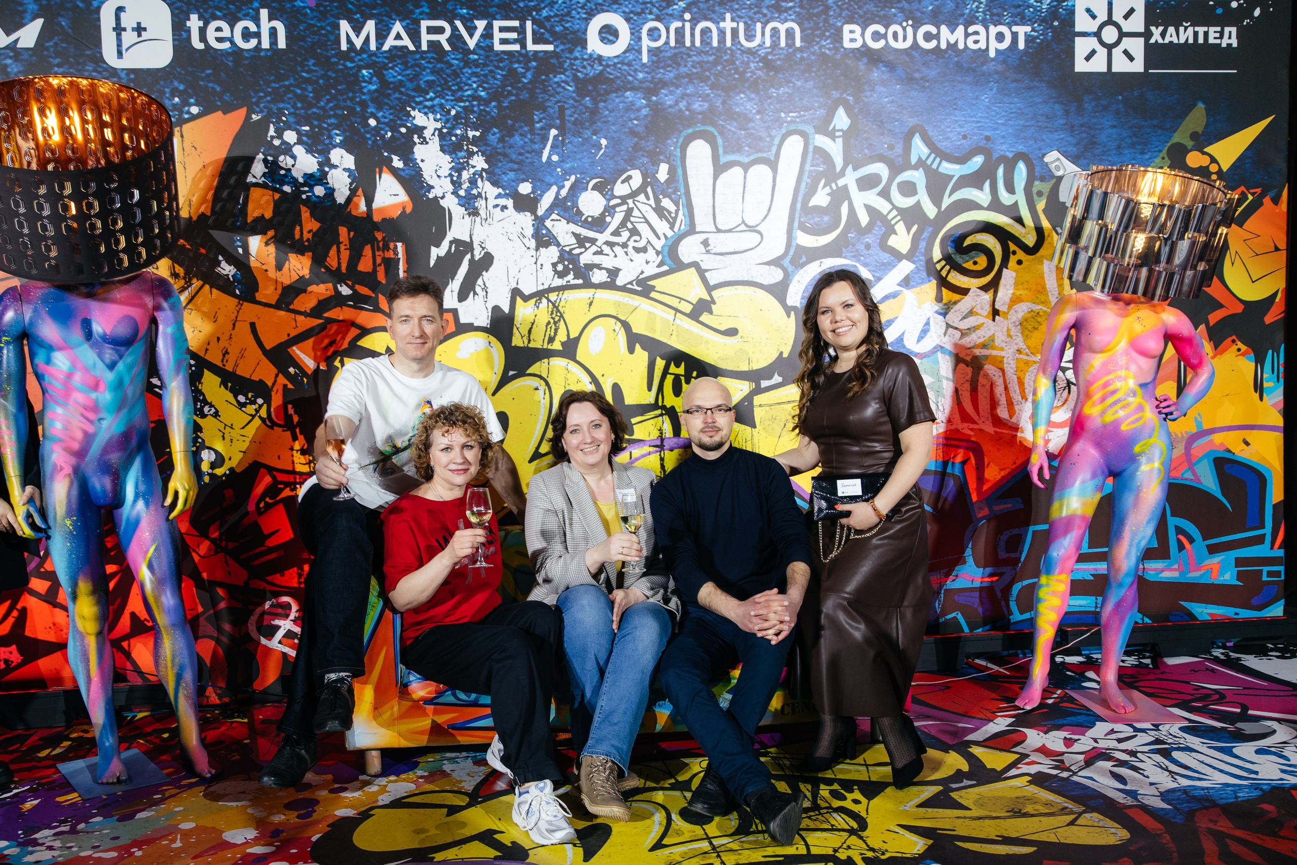 Корпоратив 1000 человек / UMA2RMAN. Свадебный и семейный фотограф