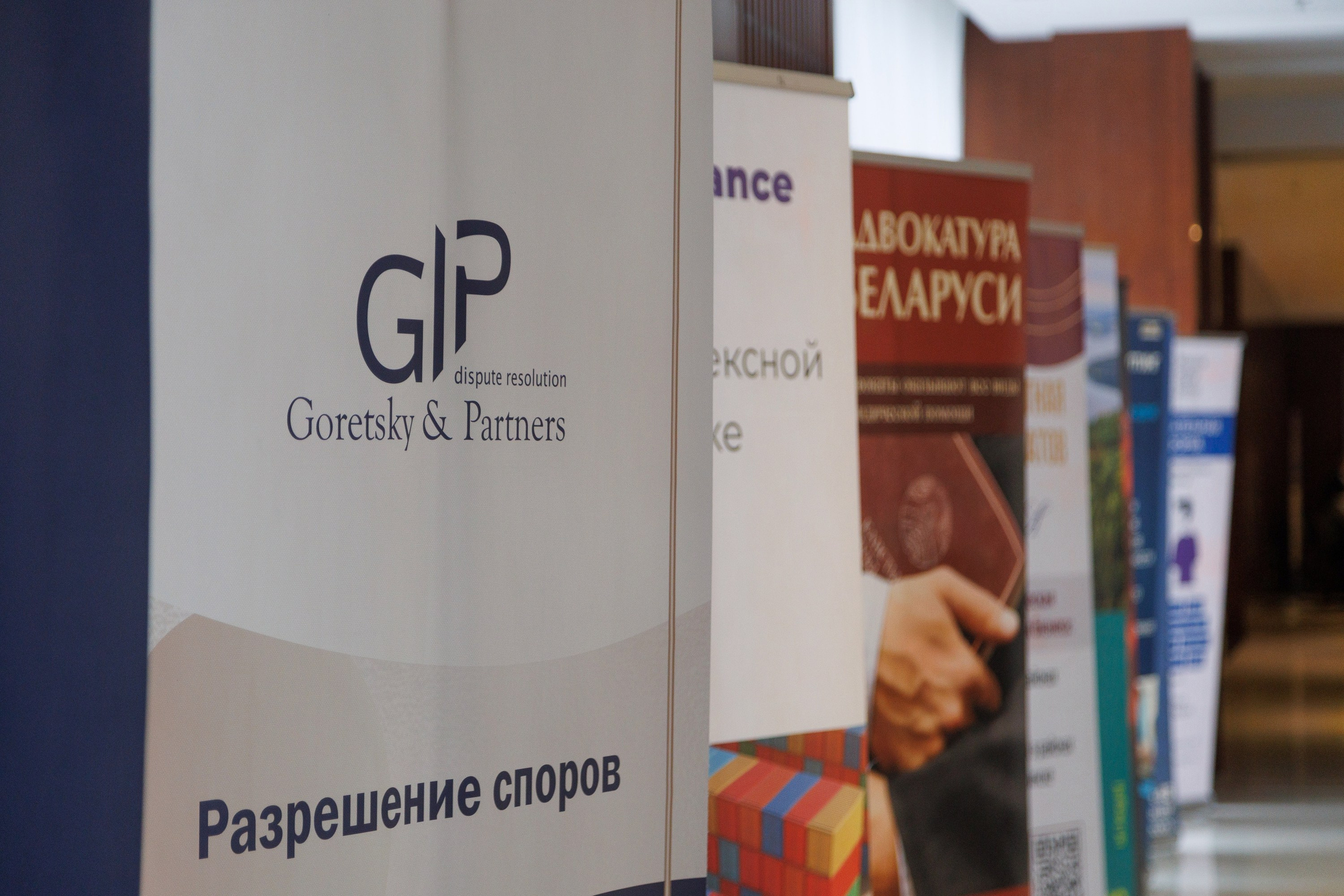 Репортажи. Репортажный фотограф Александр Задорин, Минск, Беларусь