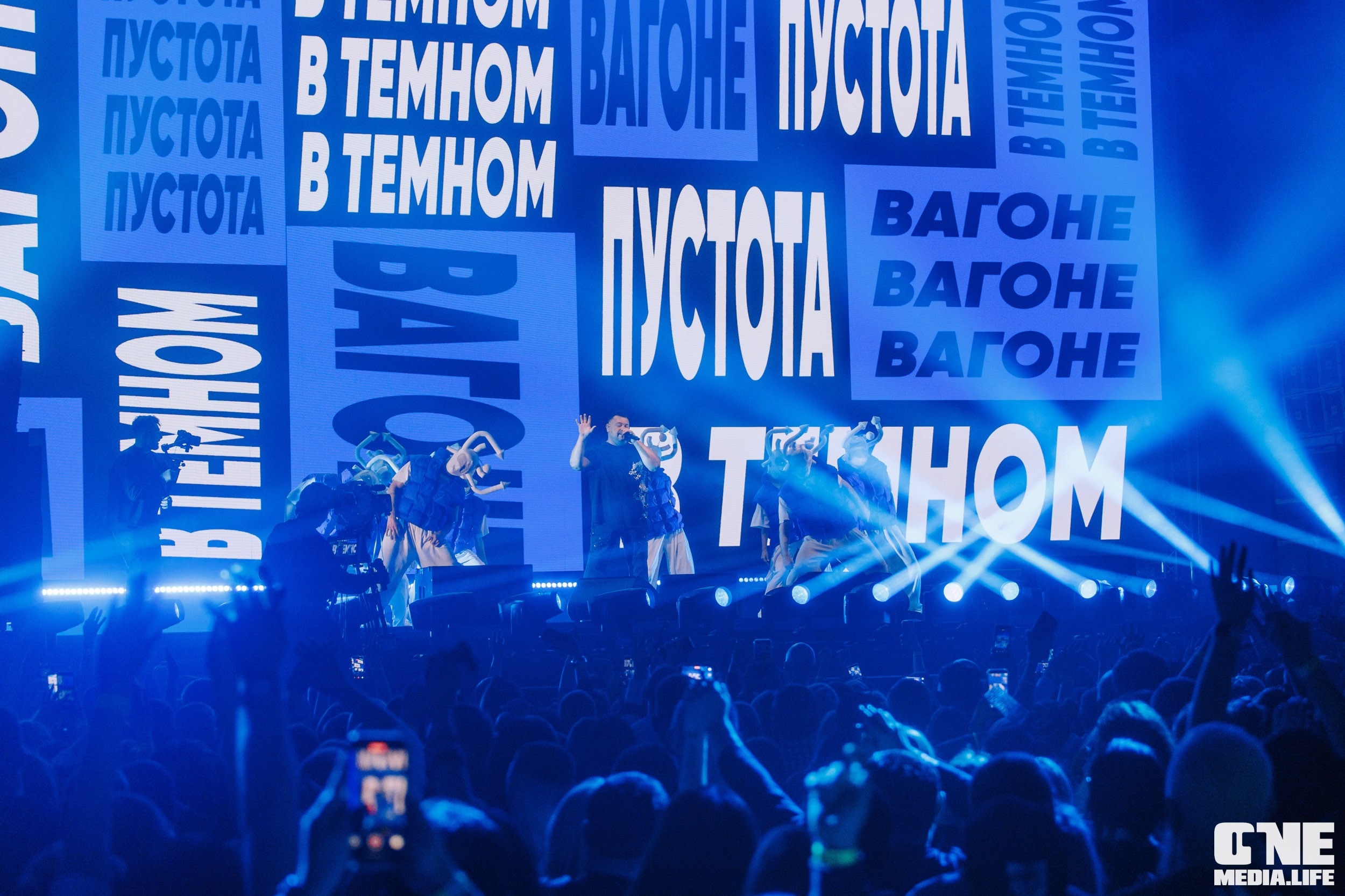 Фоторепортаж с концерта Руки Вверх. One Media Life: фоторепортажи, фотоотчеты с мероприятий и заведений