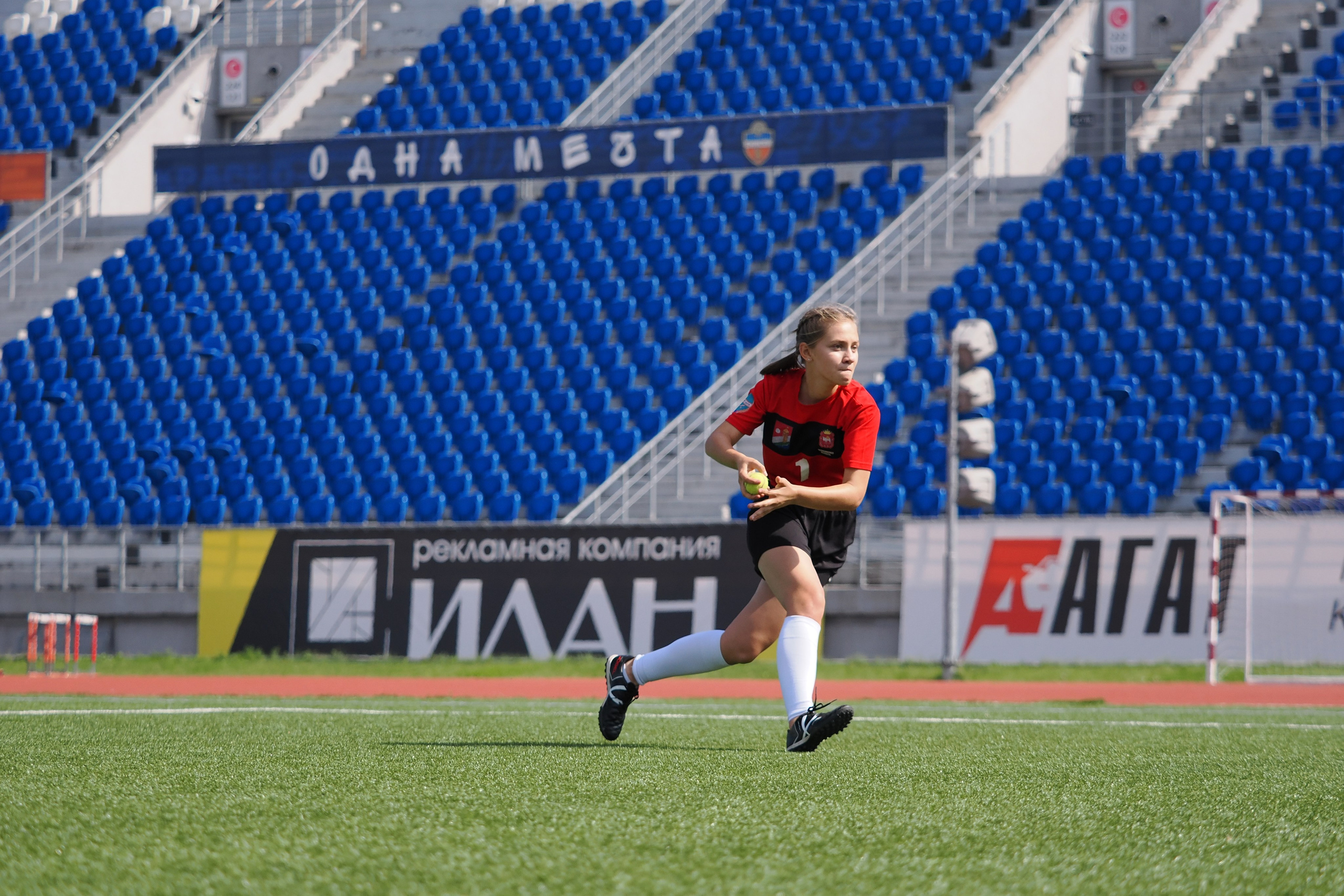 Всероссийские соревнования по русской лапте. Репортажный фотограф Алексей Козьмин