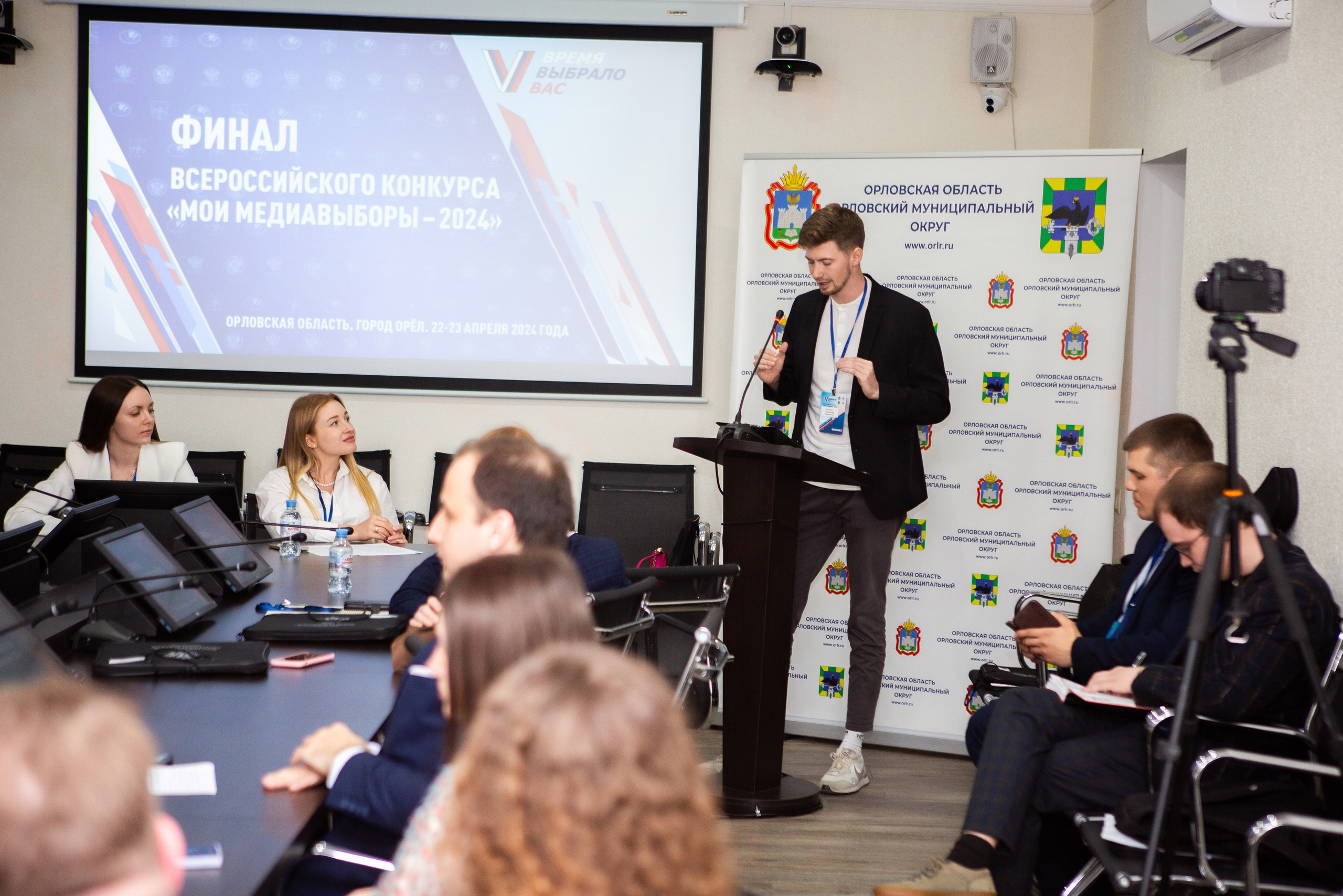 Мои медиа выборы 2024. Профессиональный фотограф в Мценске и Орловской области