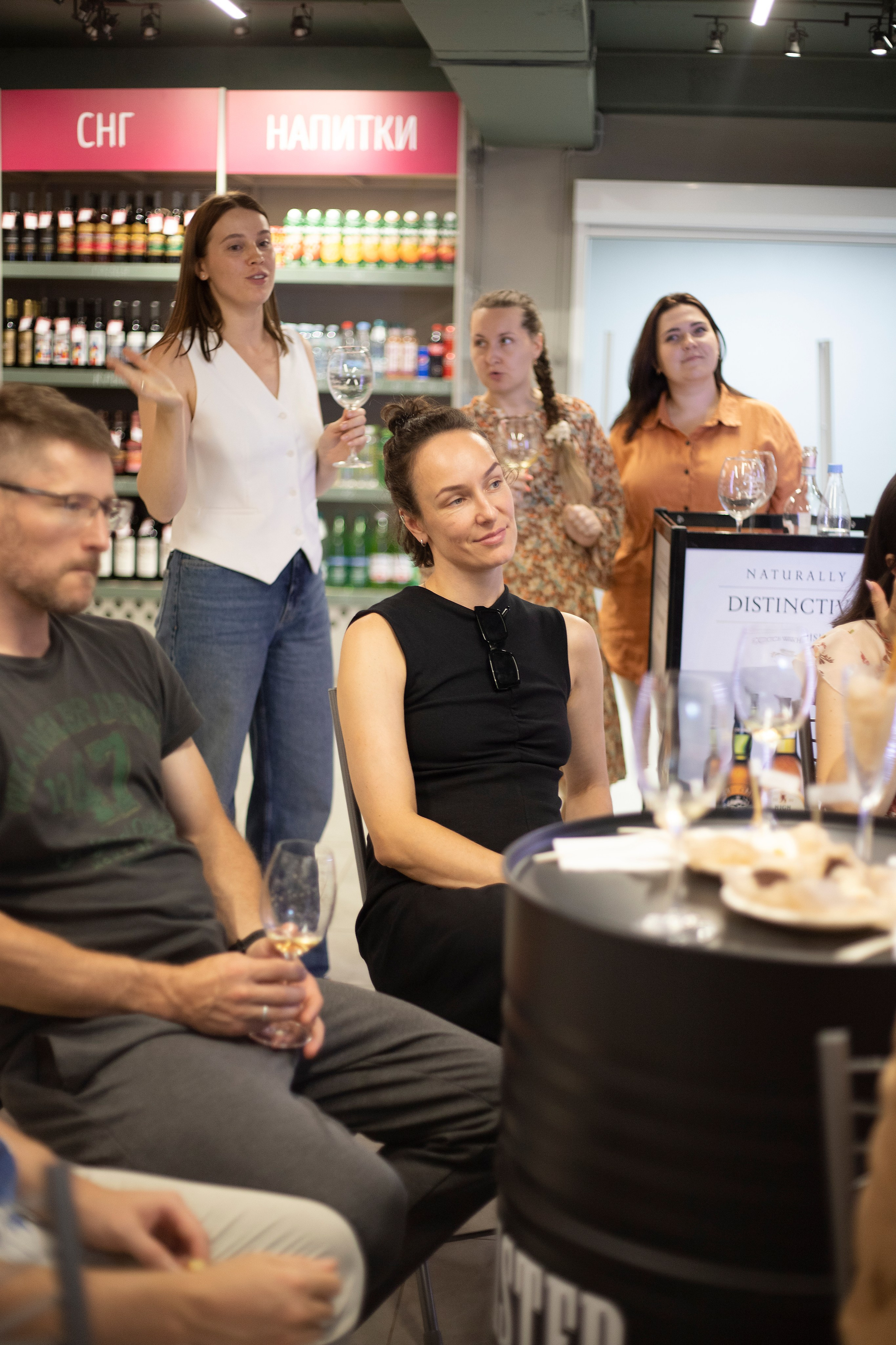 Дегустация вина. Фотограф Пушкино и Москва Анастасия Коган