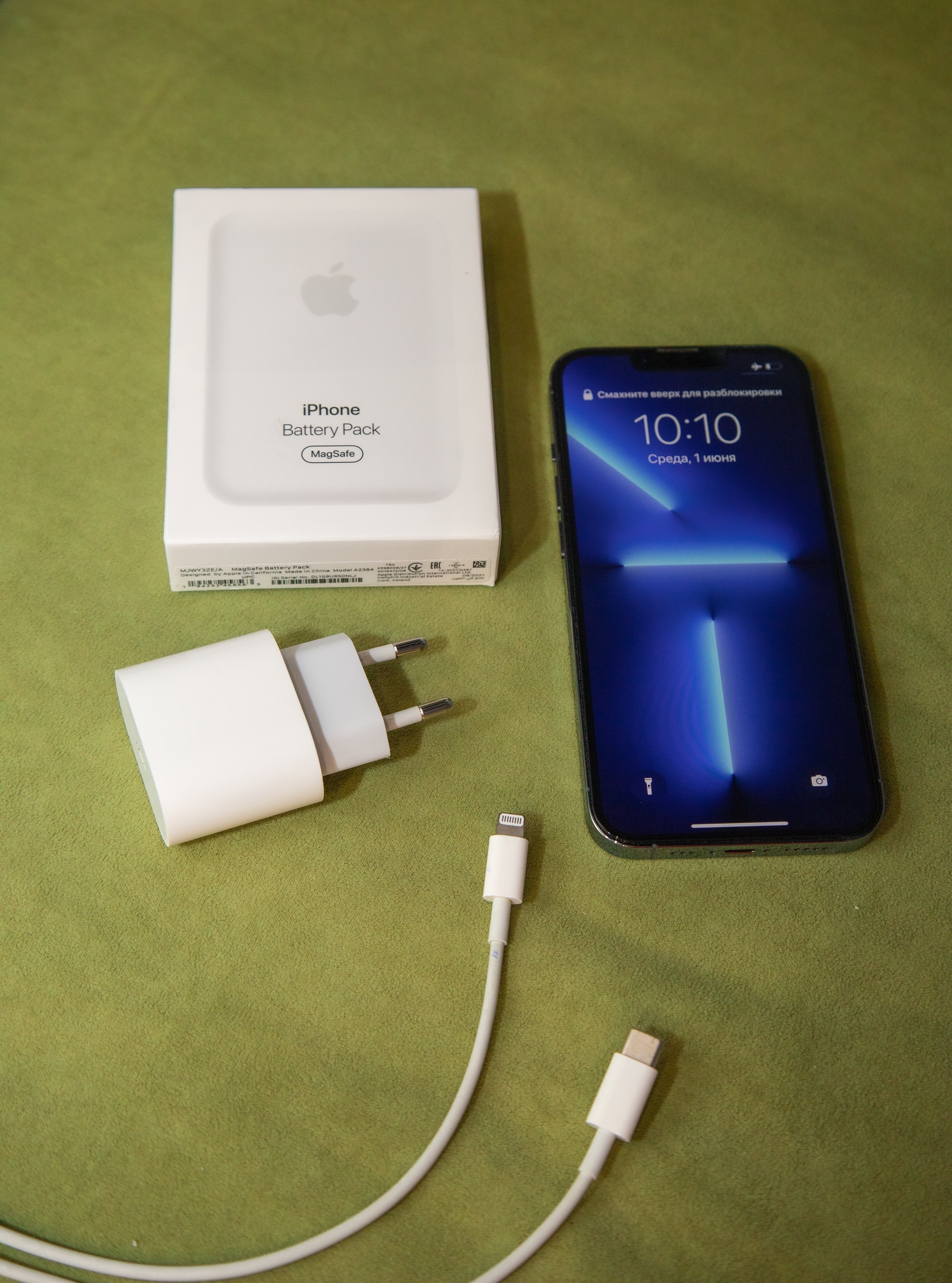 Салон Сотовой связи. Семейный и Свадебный фотограф в Сочи